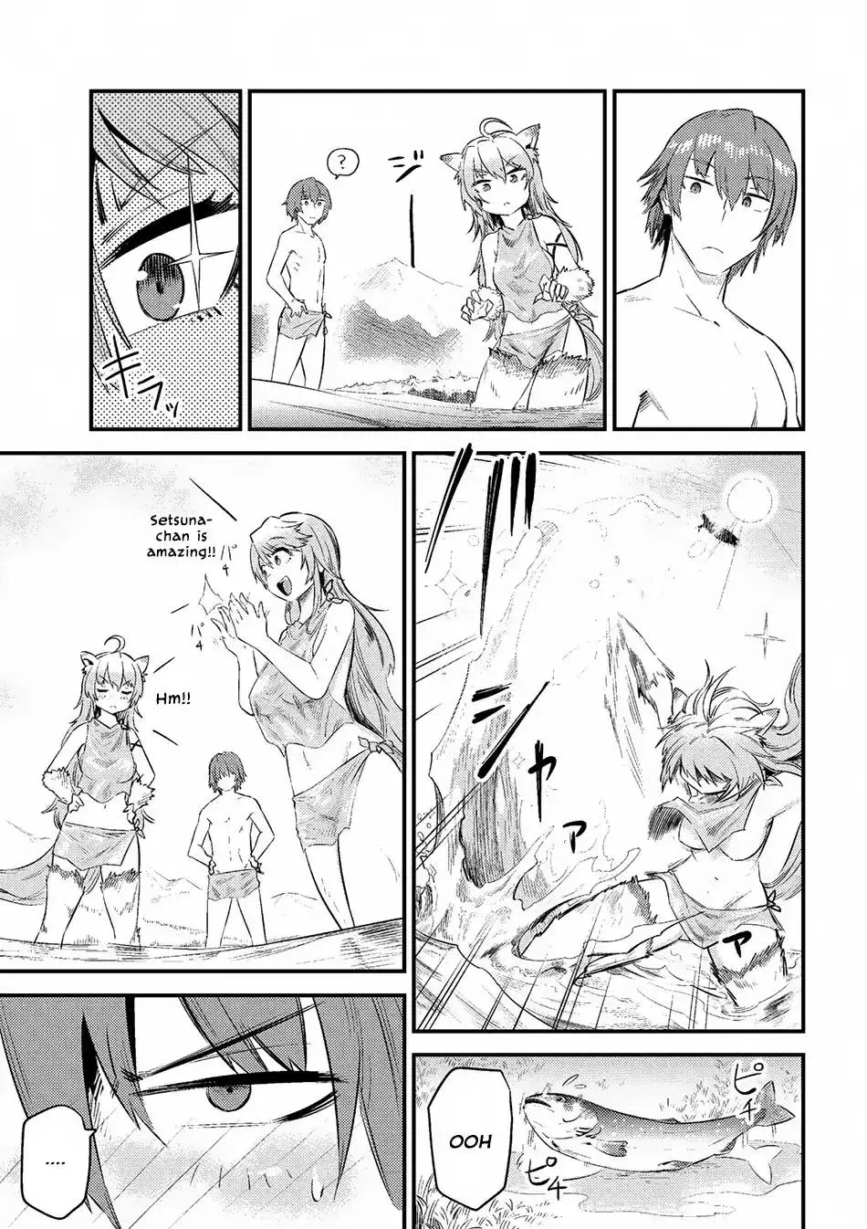 Redo Of Healer — Chapter 10.1 — Page 9