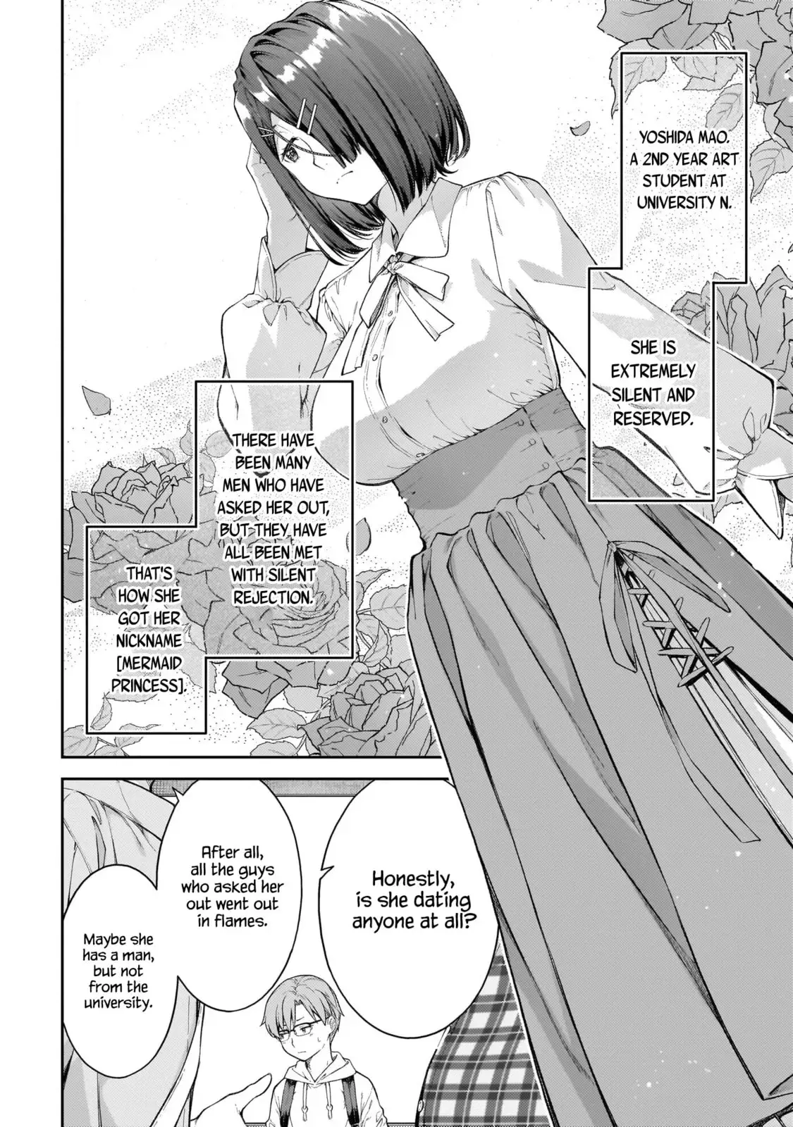 Wakaranai desu Yoshida-san — Chapter 1 — Page 8