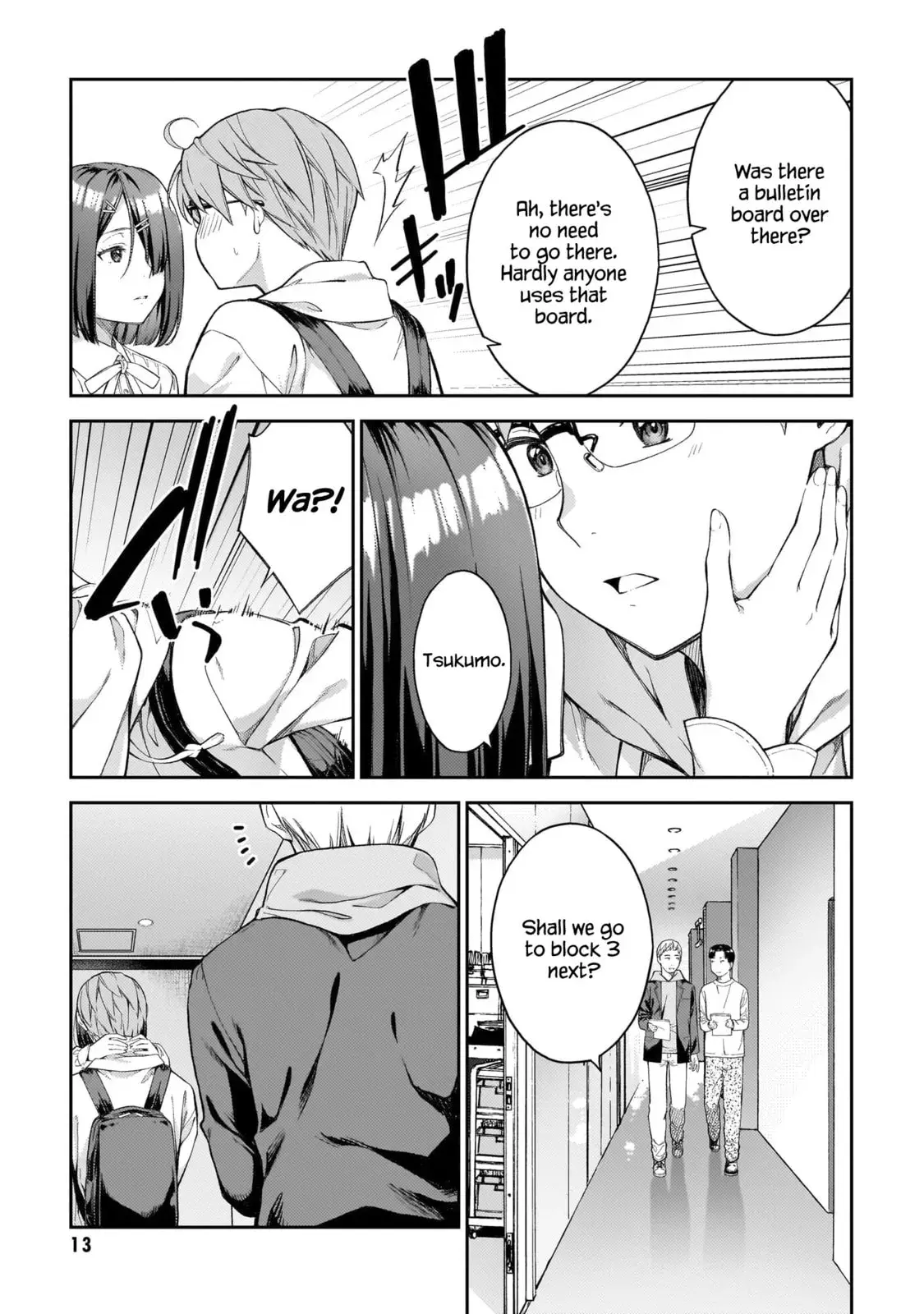 Wakaranai desu Yoshida-san — Chapter 1 — Page 13