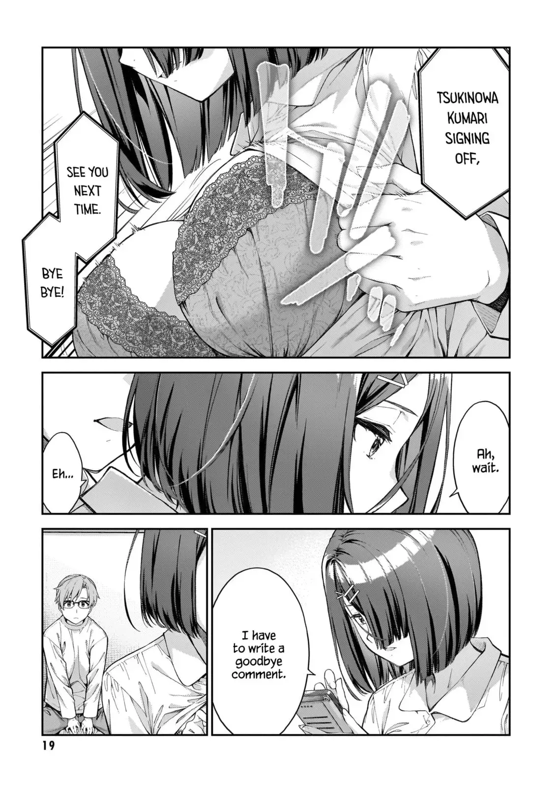 Wakaranai desu Yoshida-san — Chapter 1 — Page 19