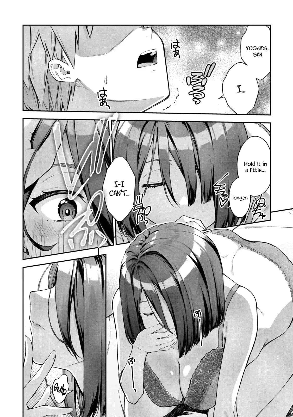 Wakaranai desu Yoshida-san — Chapter 1 — Page 24