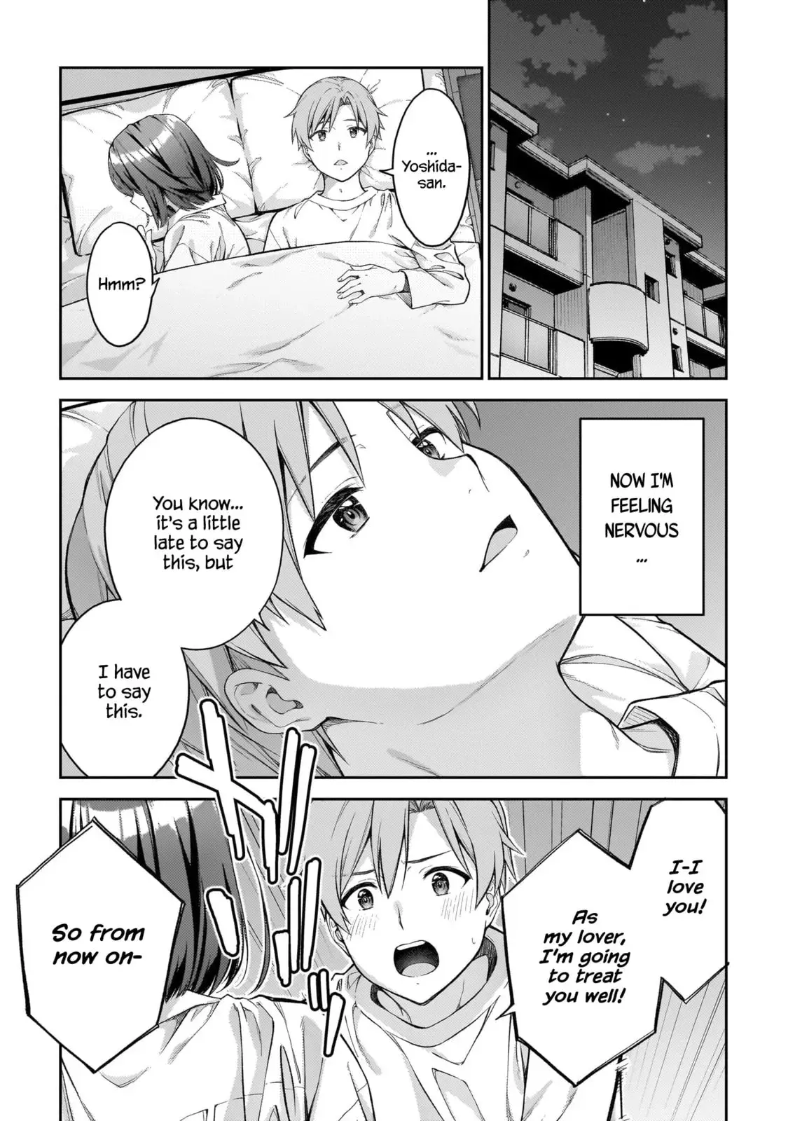 Wakaranai desu Yoshida-san — Chapter 1 — Page 33