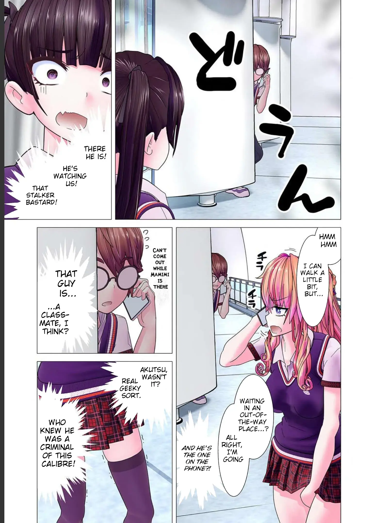 Makina-san's a Love Bot?! — Chapter 4 — Page 13