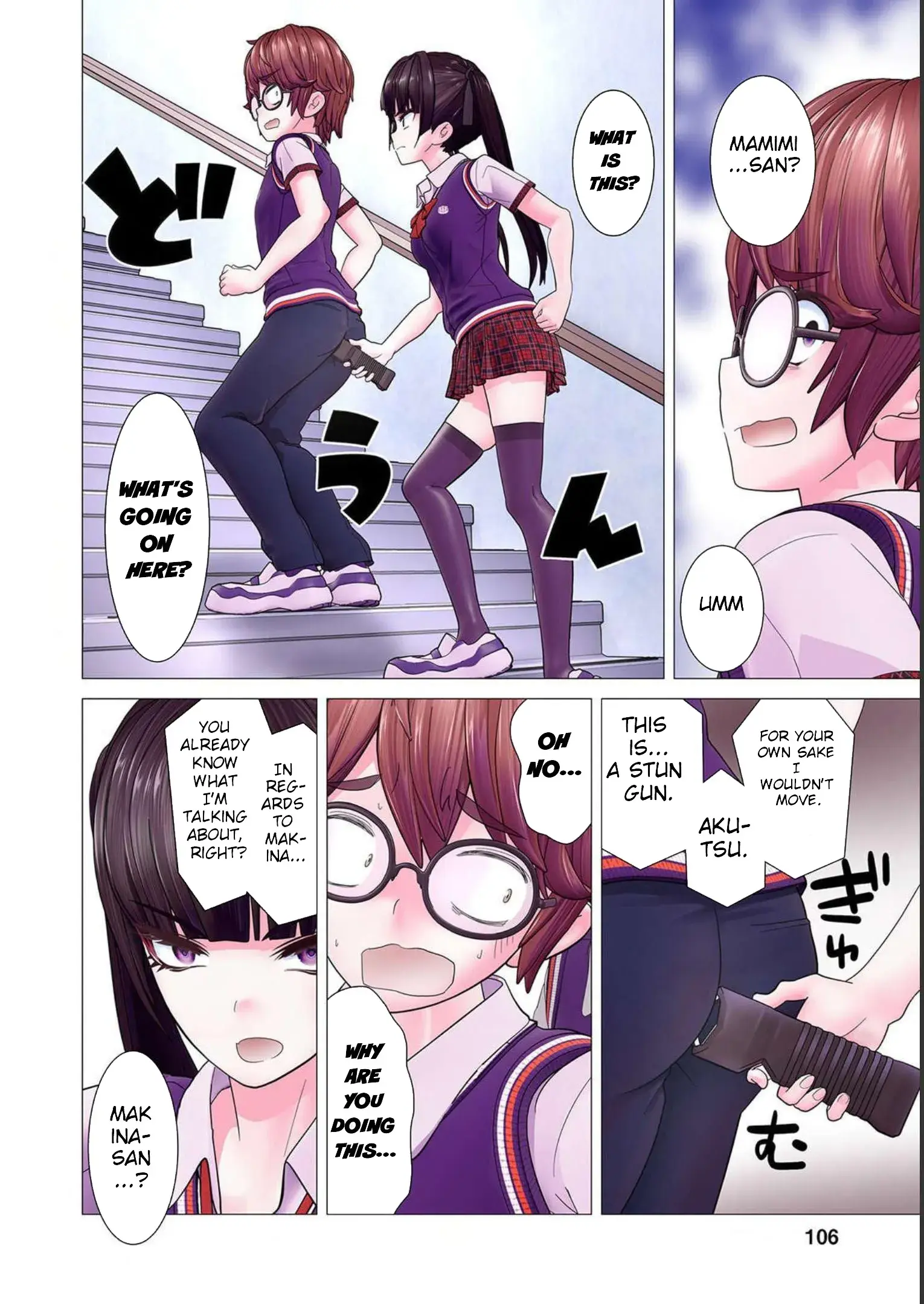 Makina-san's a Love Bot?! — Chapter 4 — Page 17