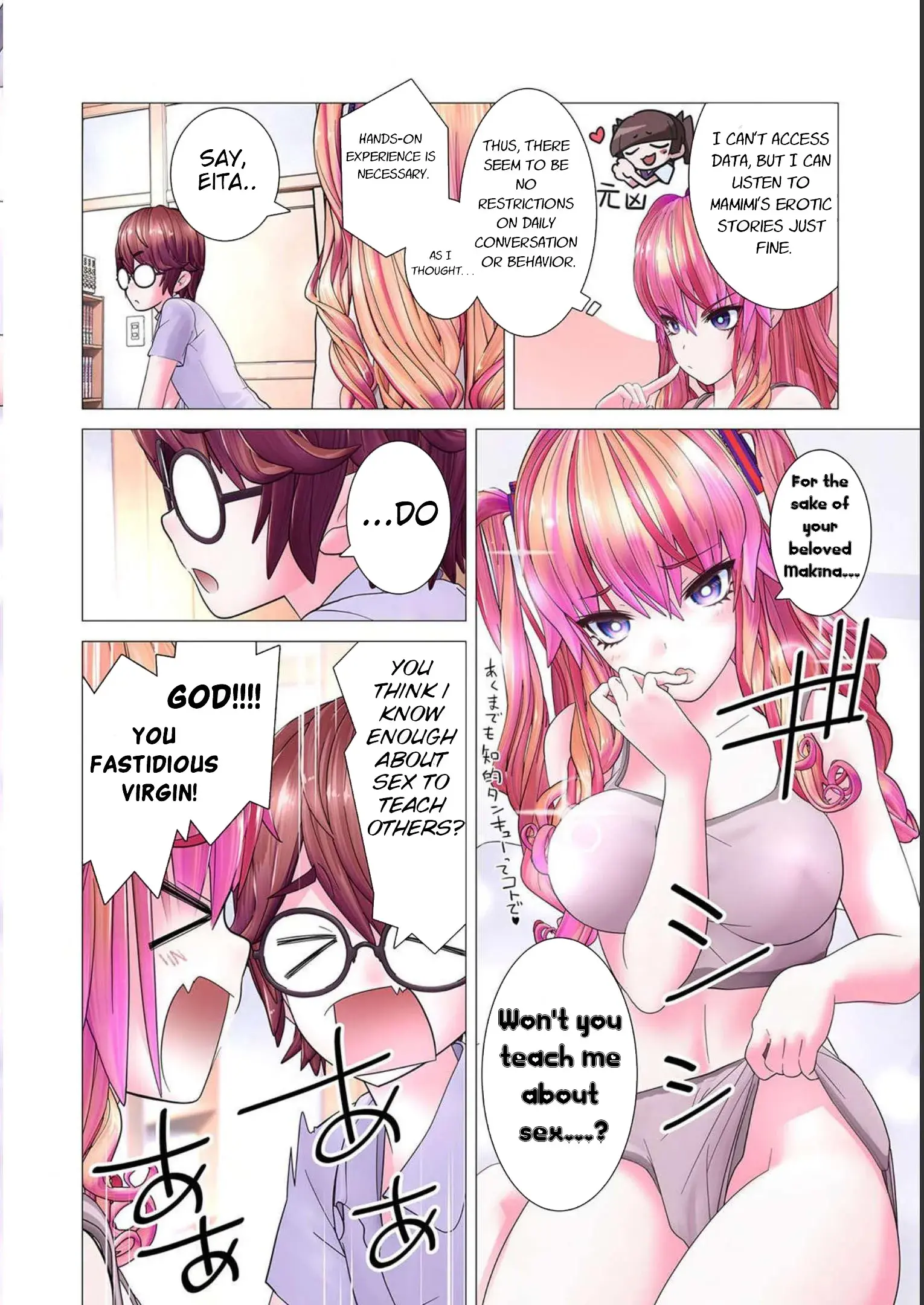 Makina-san's a Love Bot?! — Chapter 5.5 — Page 11