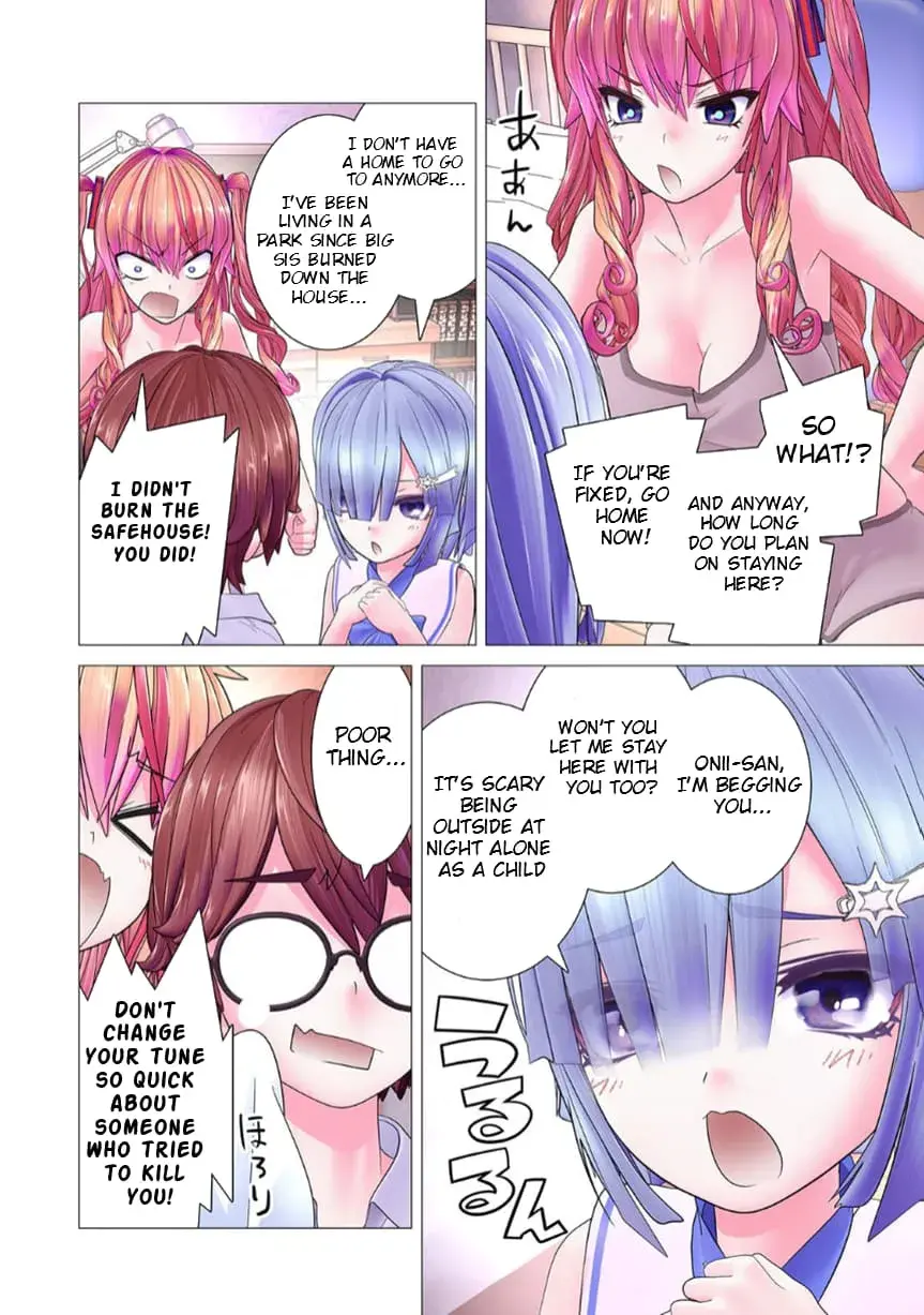 Makina-san's a Love Bot?! — Chapter 8 — Page 4