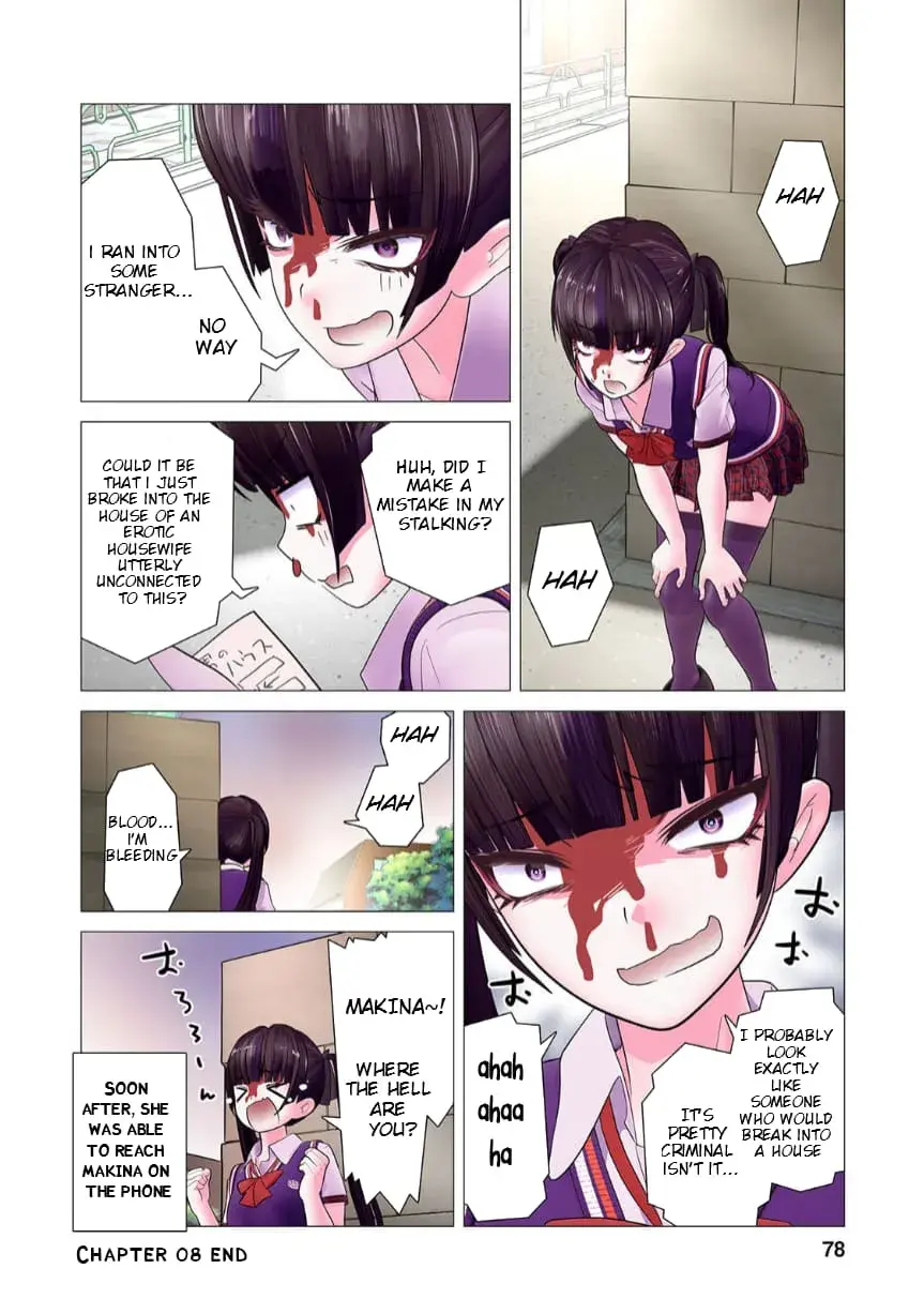 Makina-san's a Love Bot?! — Chapter 8 — Page 24