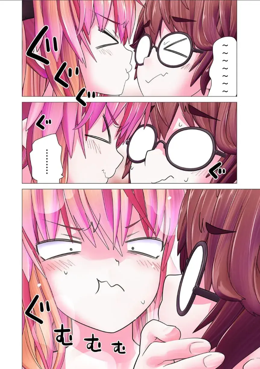 Makina-san's a Love Bot?! — Chapter 9 — Page 22