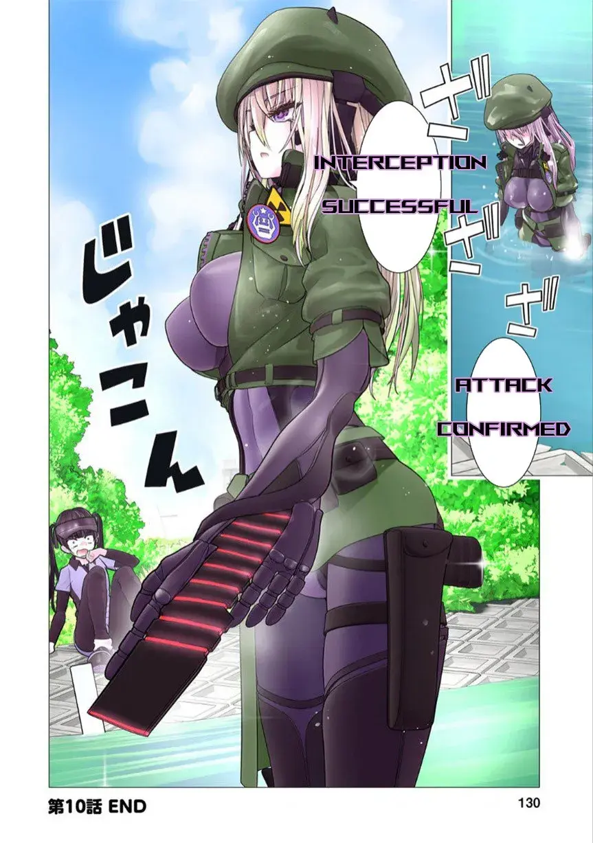 Makina-san's a Love Bot?! — Chapter 10 — Page 24
