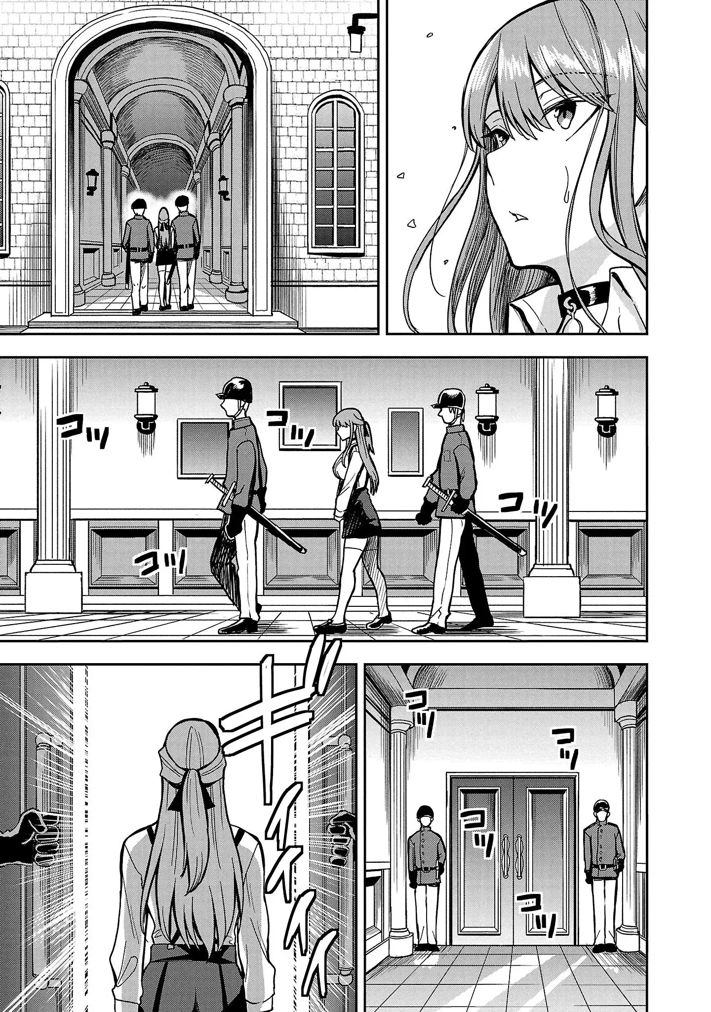 Become a Wife or Die The Women of Defeated Countries — Chapter 1 — Page 22
