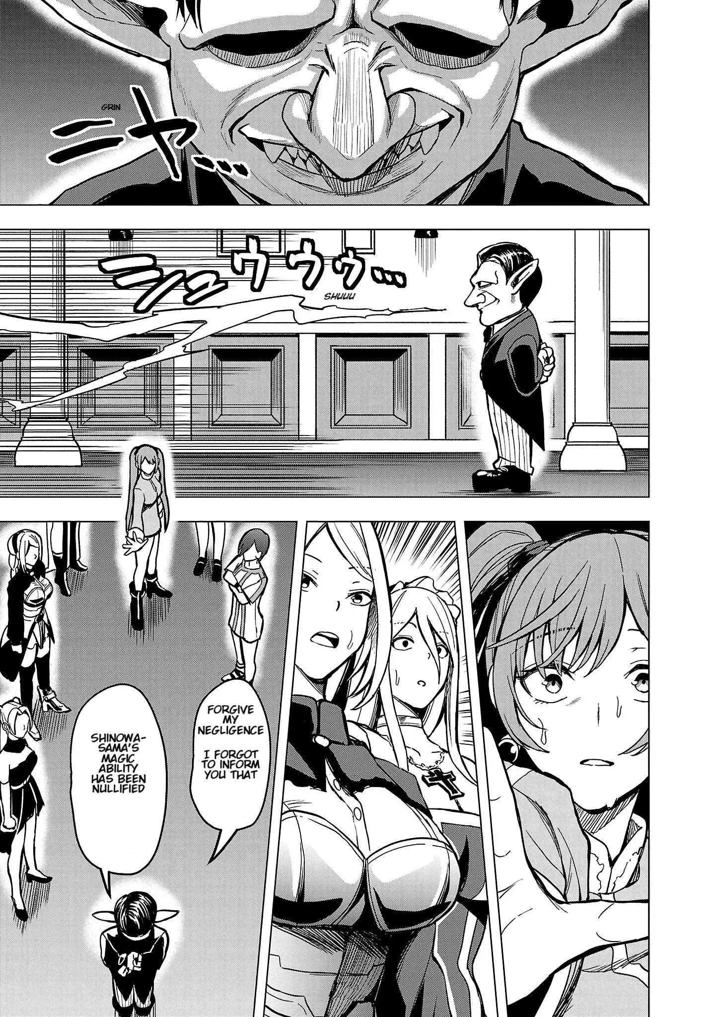 Become a Wife or Die The Women of Defeated Countries — Chapter 1 — Page 30