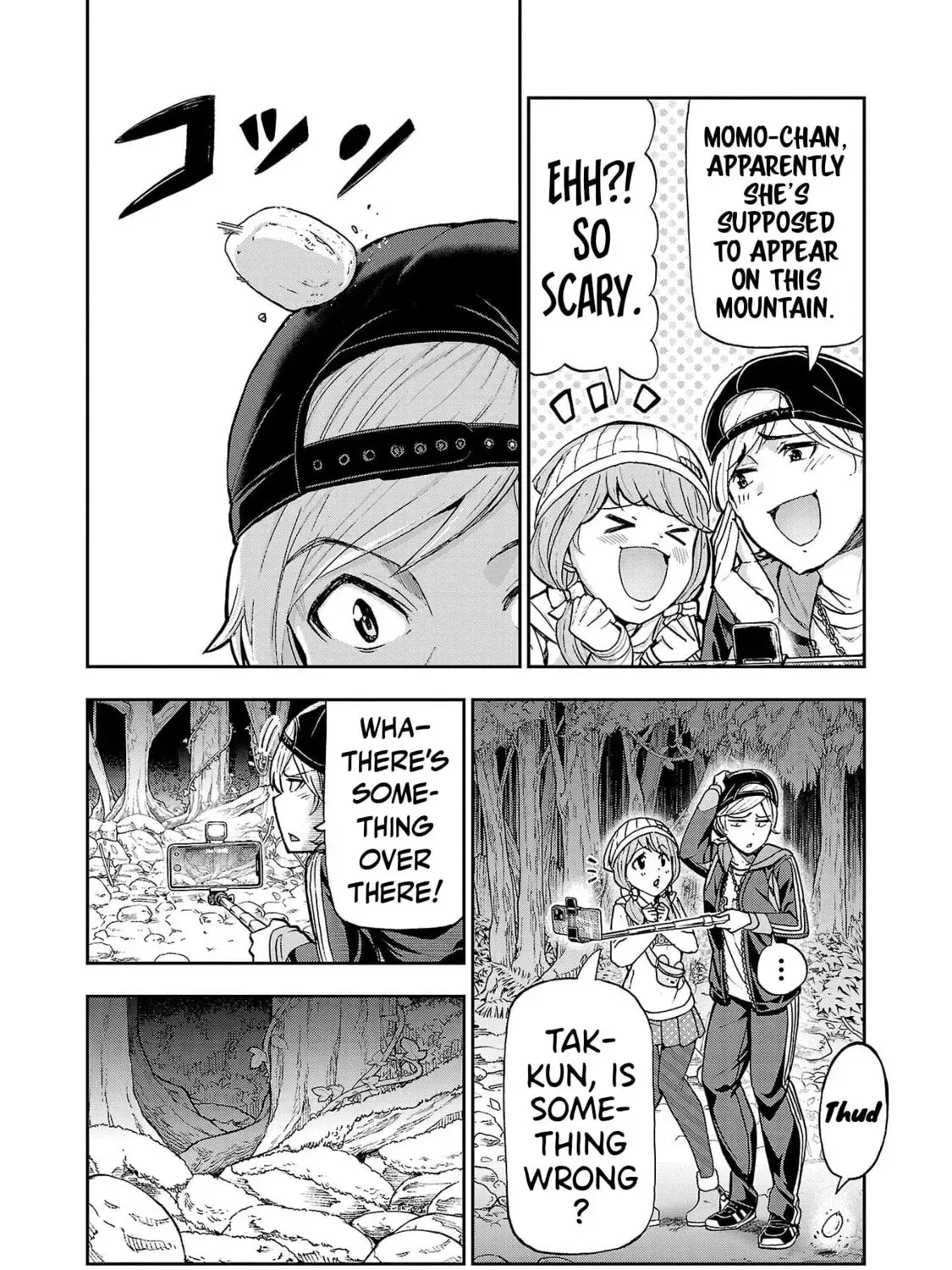Todoroki Daimaru no Kikai Taikendan — Chapter 2 — Page 3