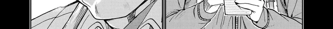 Todoroki Daimaru no Kikai Taikendan — Chapter 2 — Page 20