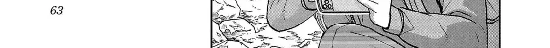 Todoroki Daimaru no Kikai Taikendan — Chapter 2 — Page 32