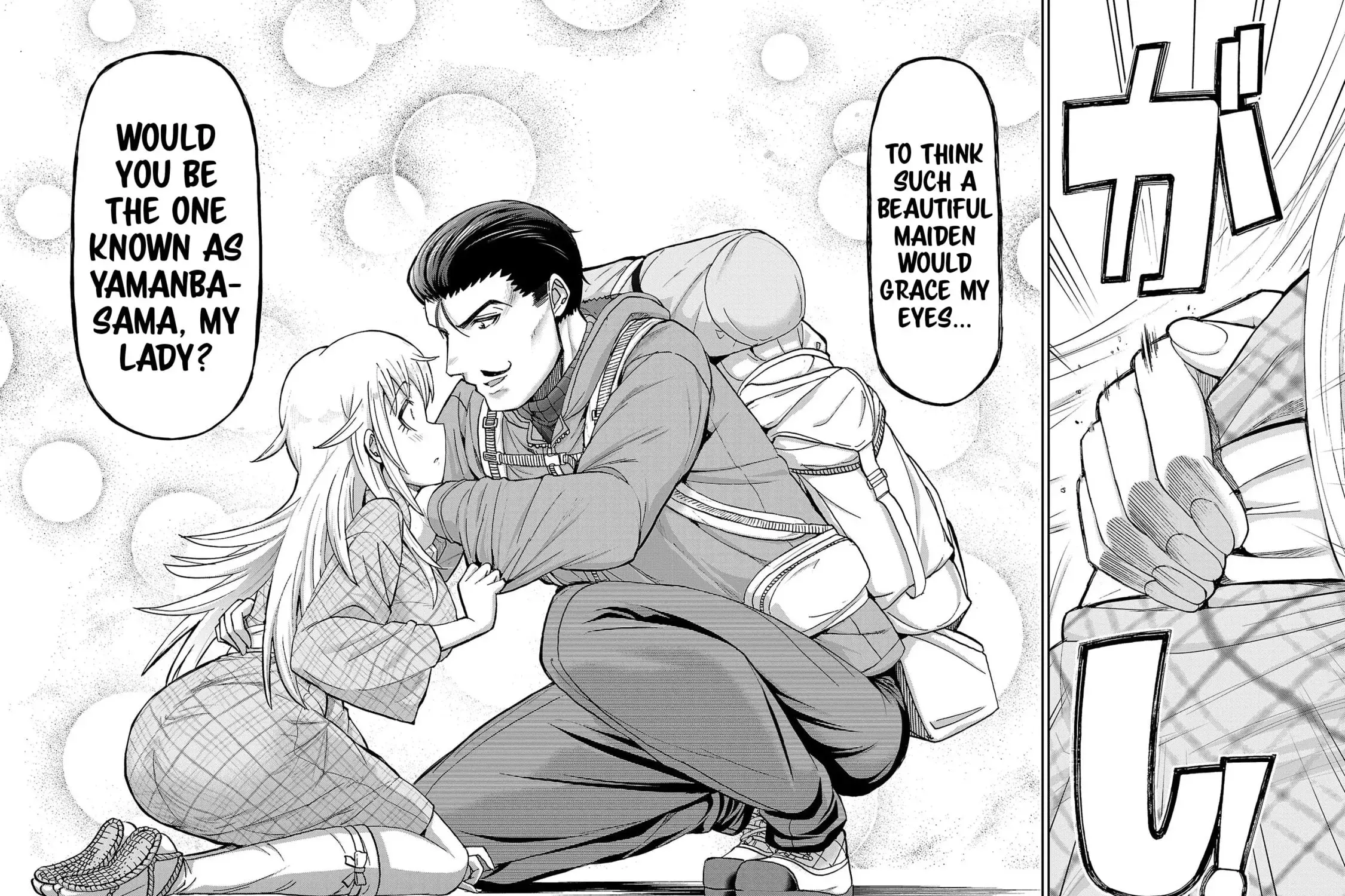 Todoroki Daimaru no Kikai Taikendan — Chapter 2 — Page 41