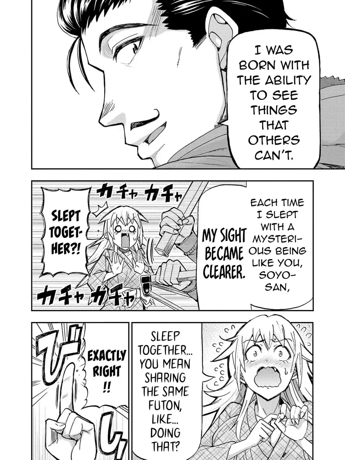 Todoroki Daimaru no Kikai Taikendan — Chapter 2 — Page 47