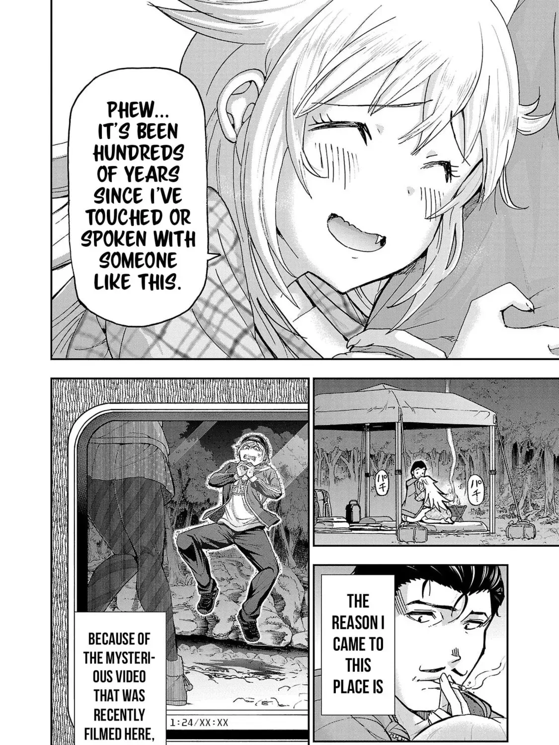 Todoroki Daimaru no Kikai Taikendan — Chapter 3 — Page 7