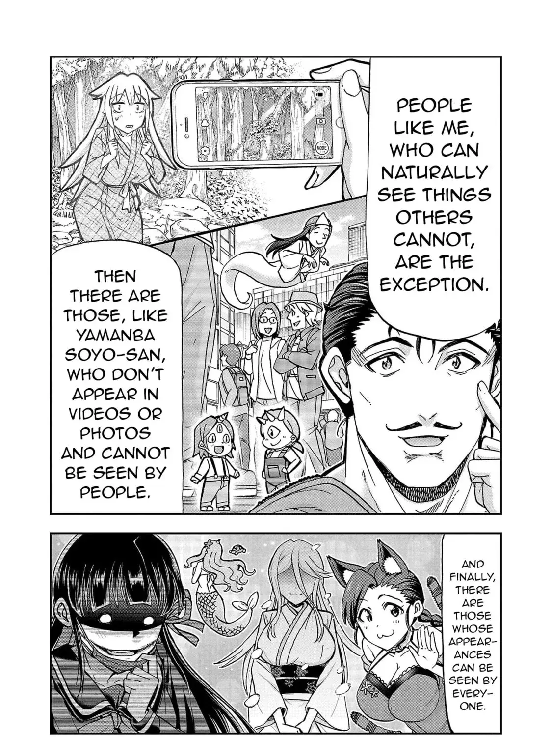 Todoroki Daimaru no Kikai Taikendan — Chapter 3 — Page 11