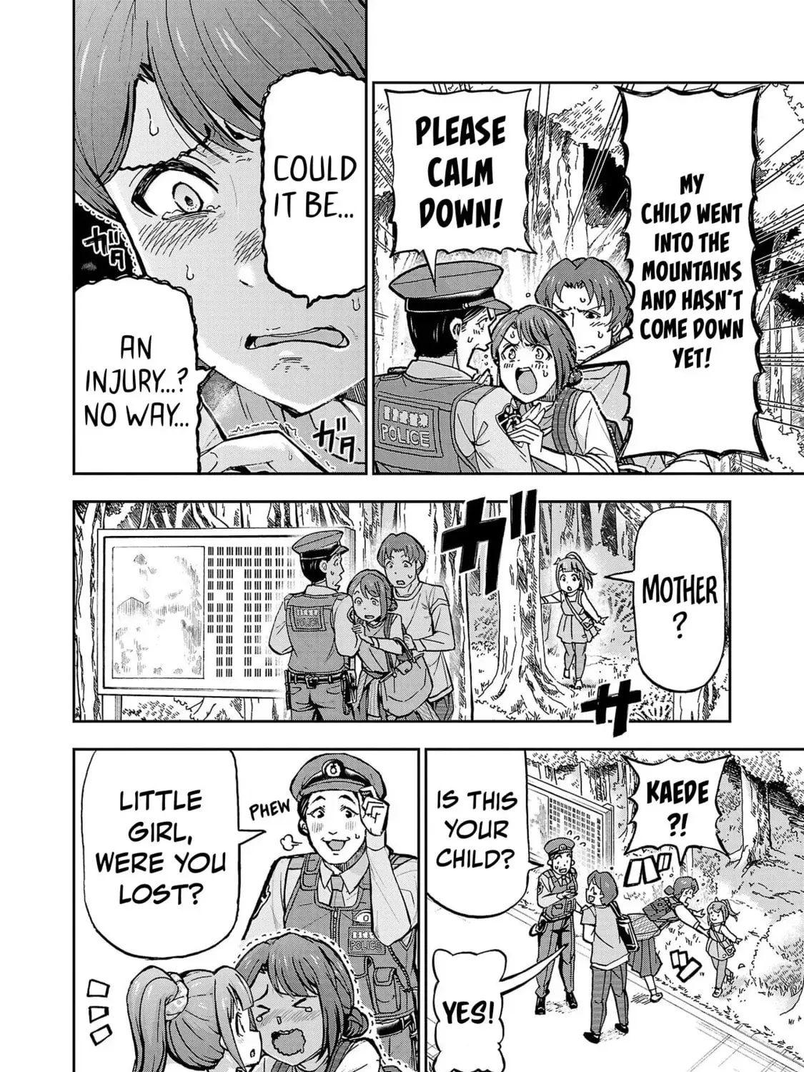 Todoroki Daimaru no Kikai Taikendan — Chapter 3 — Page 57