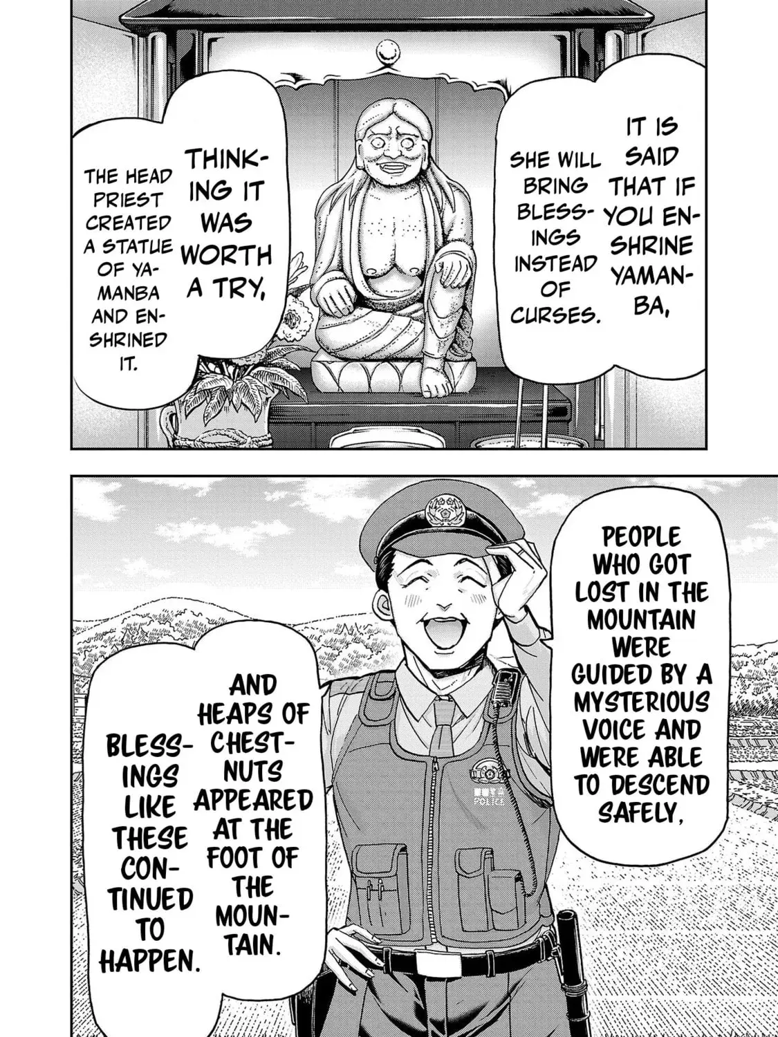 Todoroki Daimaru no Kikai Taikendan — Chapter 3 — Page 63