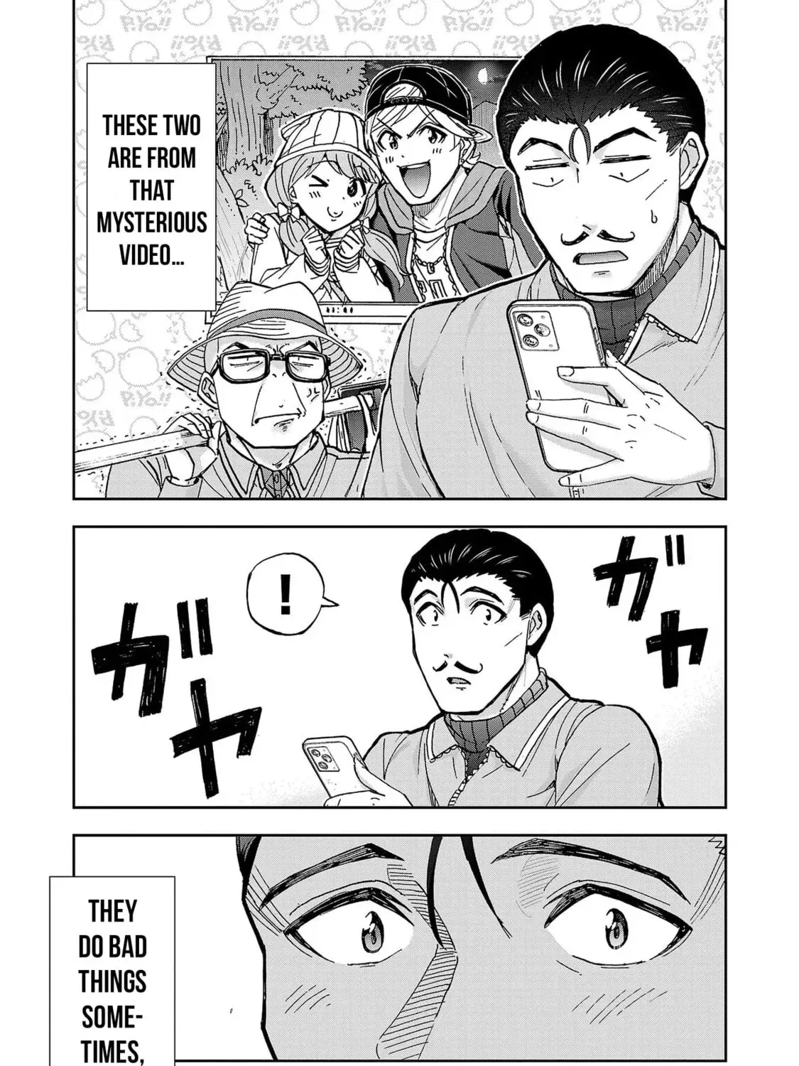 Todoroki Daimaru no Kikai Taikendan — Chapter 3 — Page 79