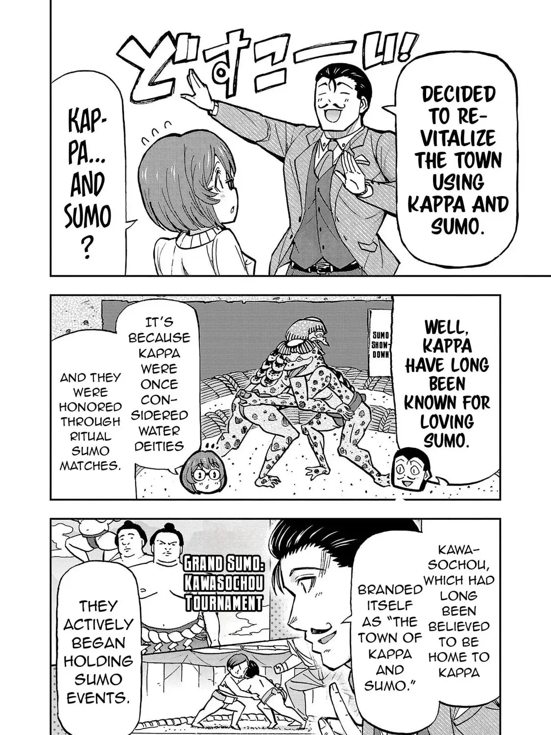 Todoroki Daimaru no Kikai Taikendan — Chapter 4 — Page 15