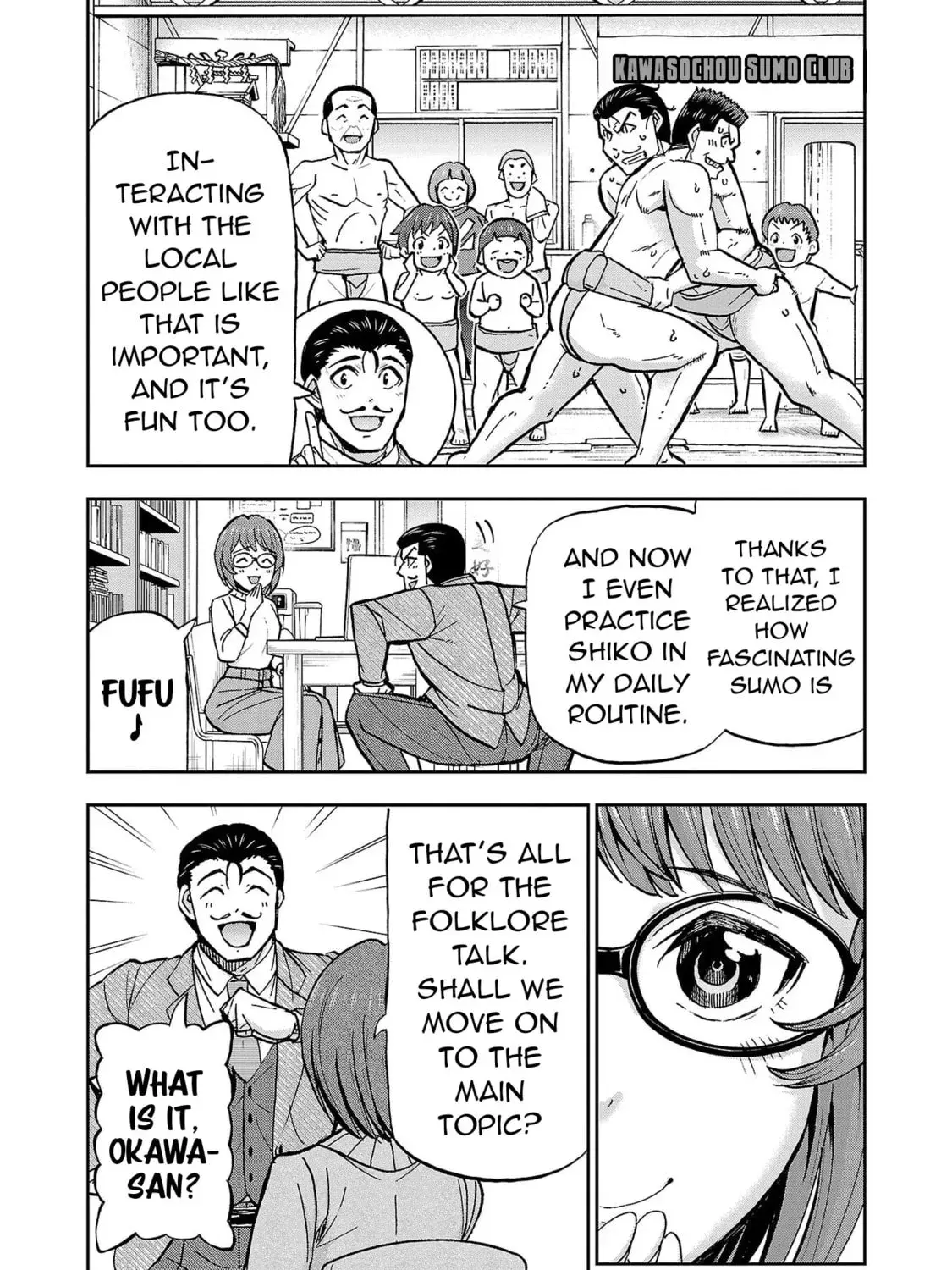 Todoroki Daimaru no Kikai Taikendan — Chapter 4 — Page 25