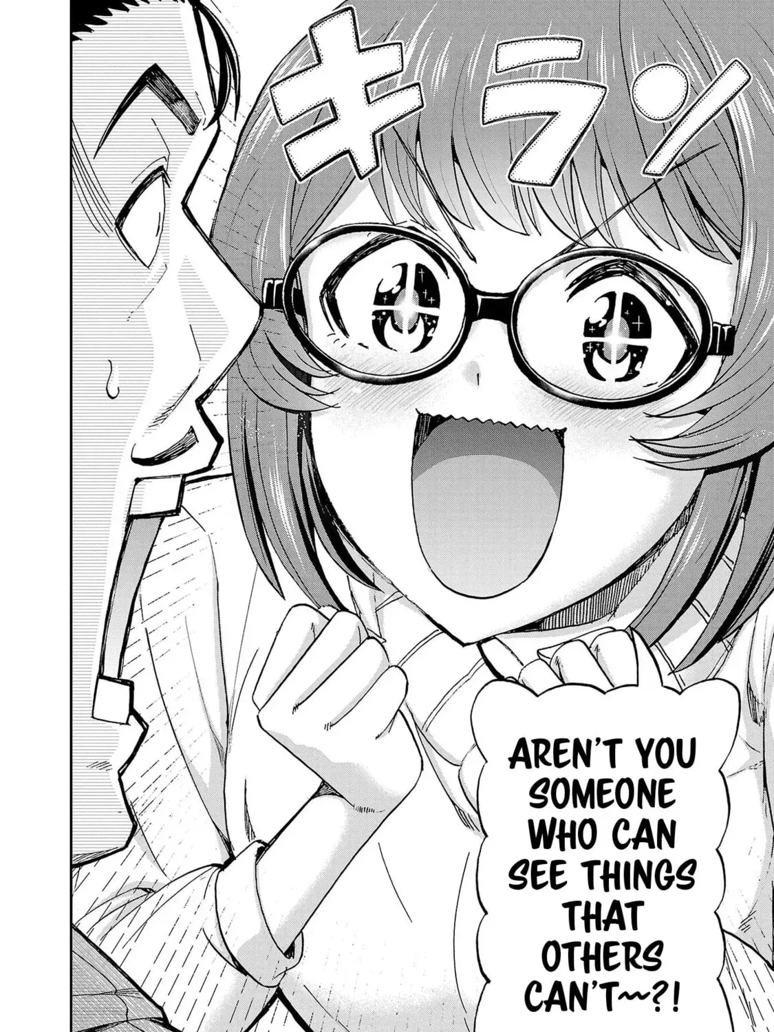 Todoroki Daimaru no Kikai Taikendan — Chapter 4 — Page 31