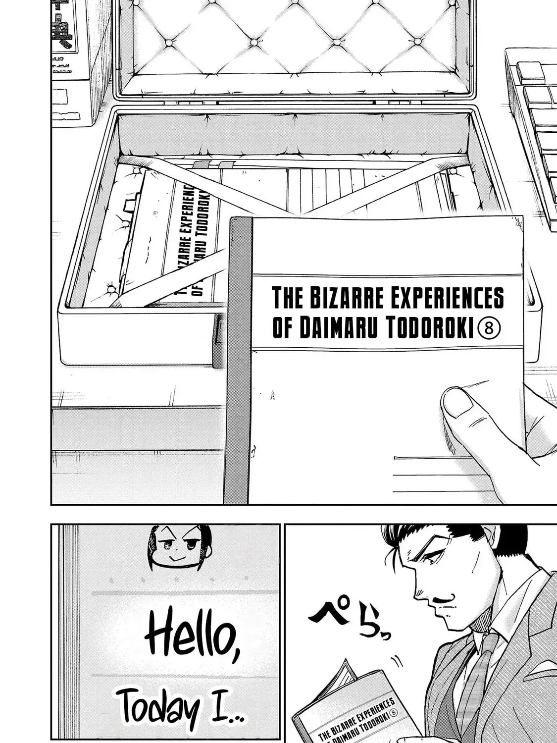 Todoroki Daimaru no Kikai Taikendan — Chapter 4 — Page 43