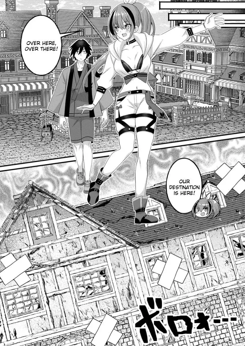 Building a Steamy Harem  Reincarnated into Another World with Instant Slavery for Missed Payments! — Chapter 1 — Page 17