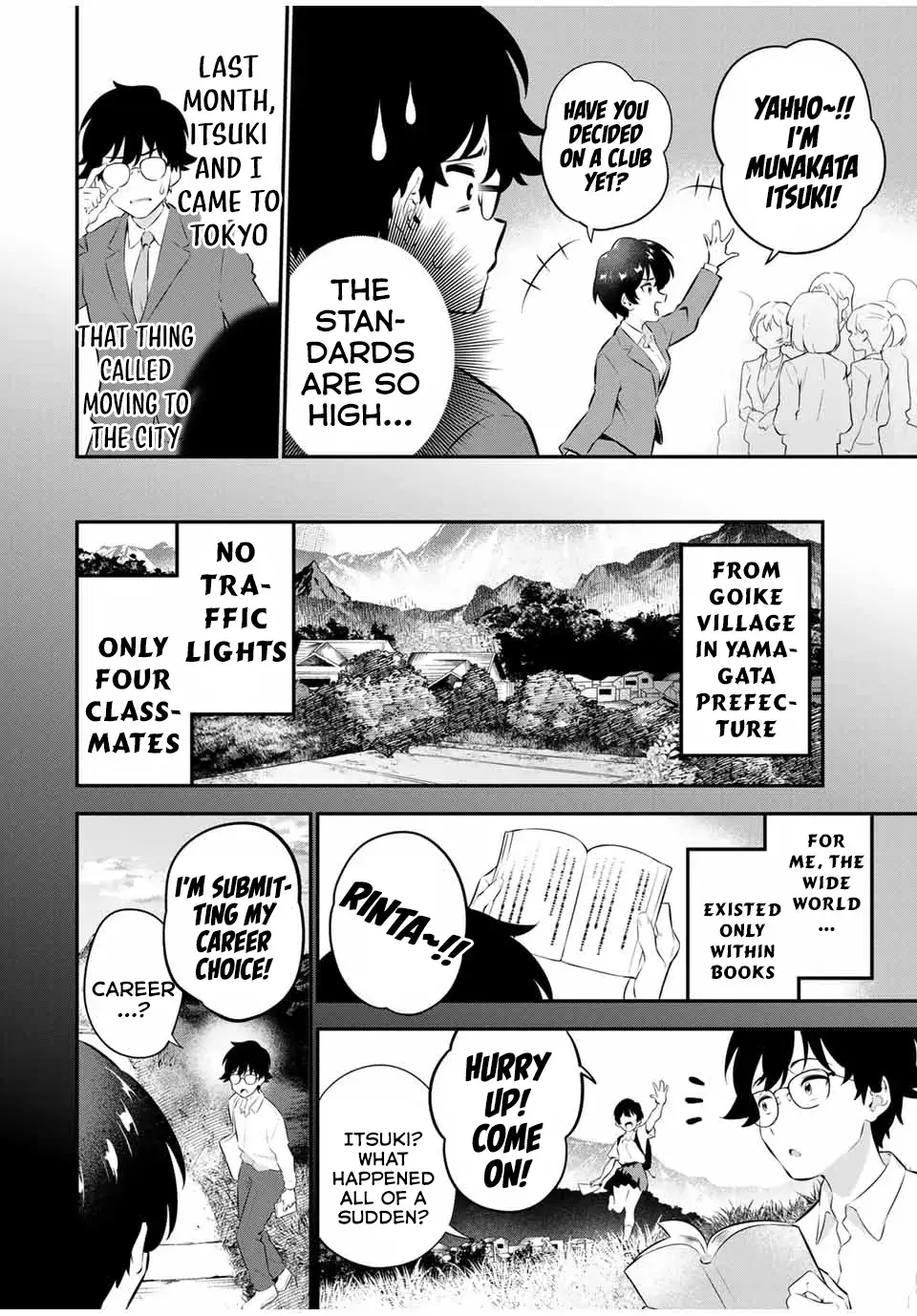 Good Night Fumi-san — Chapter 1 — Page 6