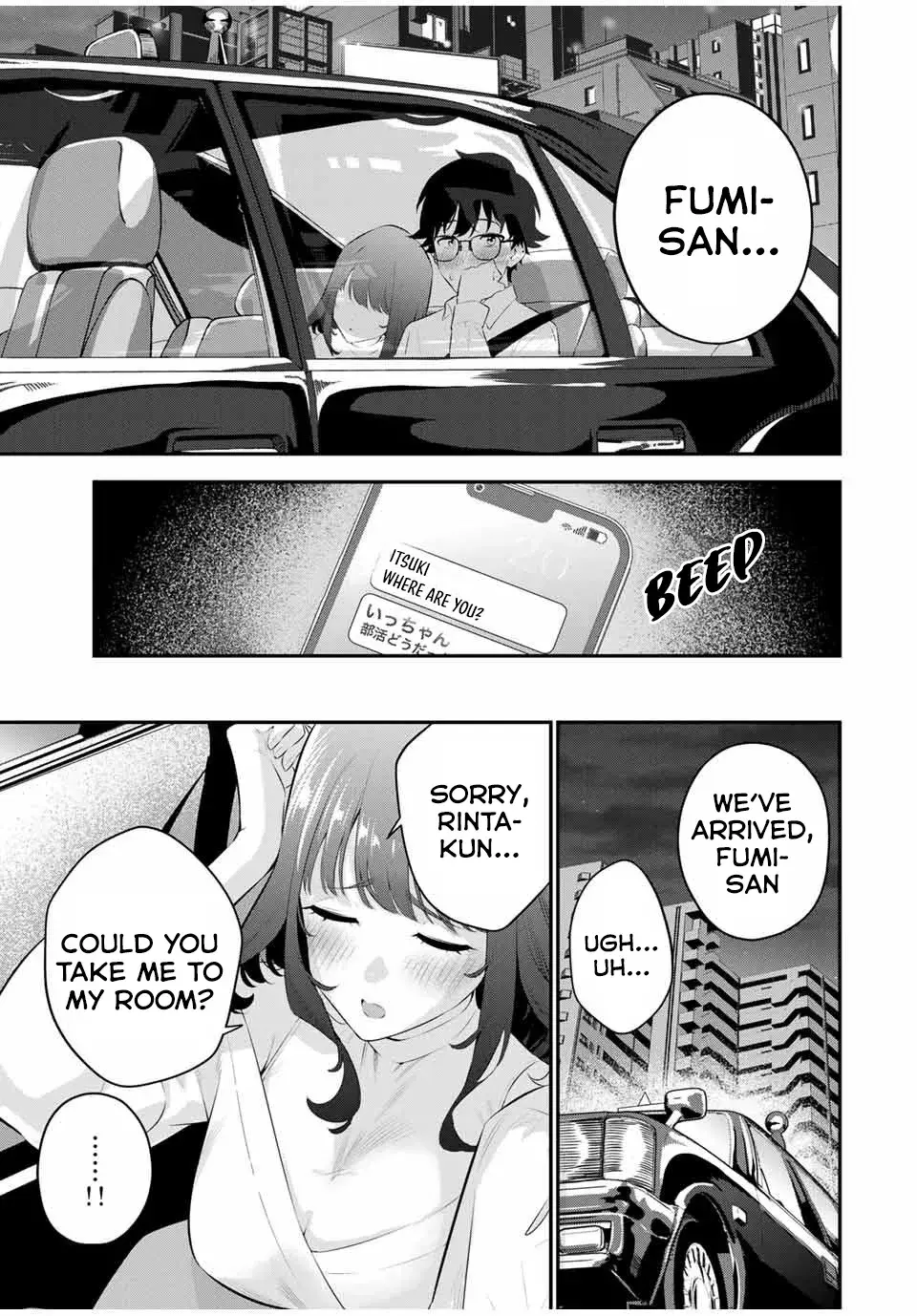 Good Night Fumi-san — Chapter 1 — Page 35