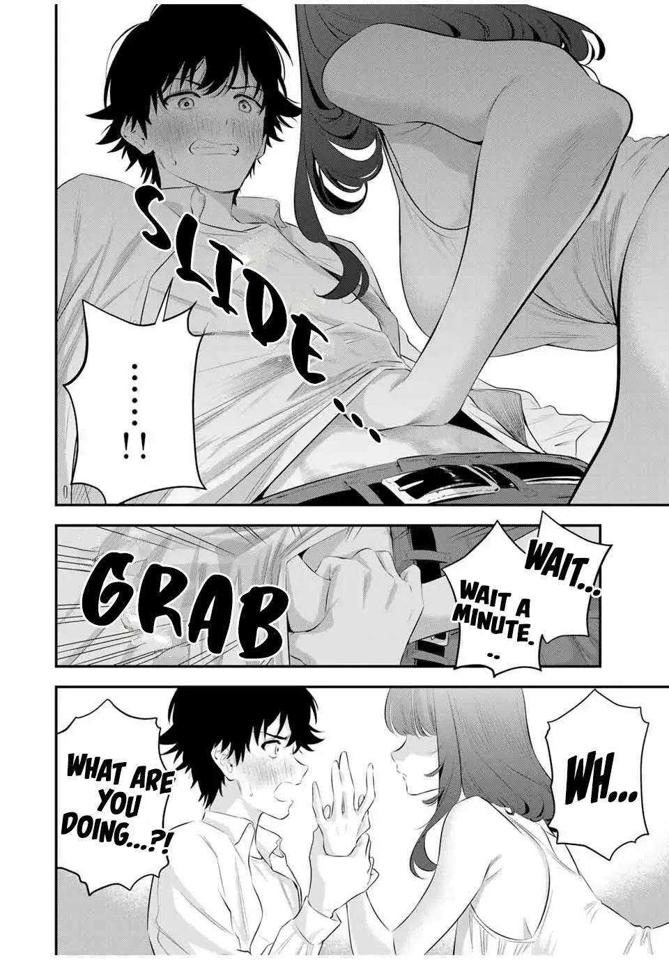 Good Night Fumi-san — Chapter 2 — Page 5