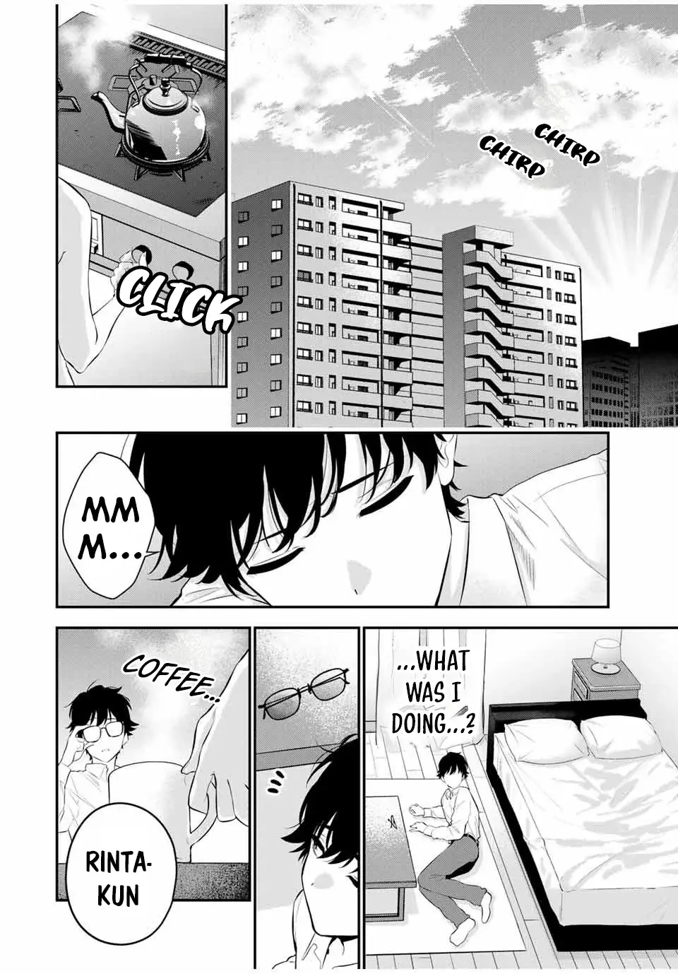 Good Night Fumi-san — Chapter 2 — Page 20