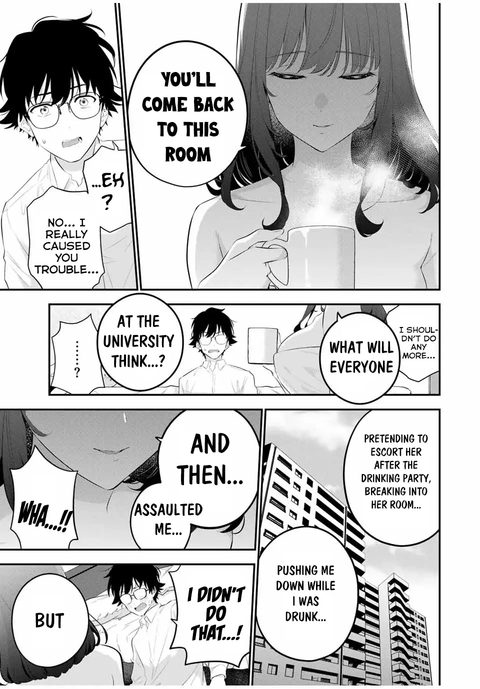 Good Night Fumi-san — Chapter 2 — Page 23
