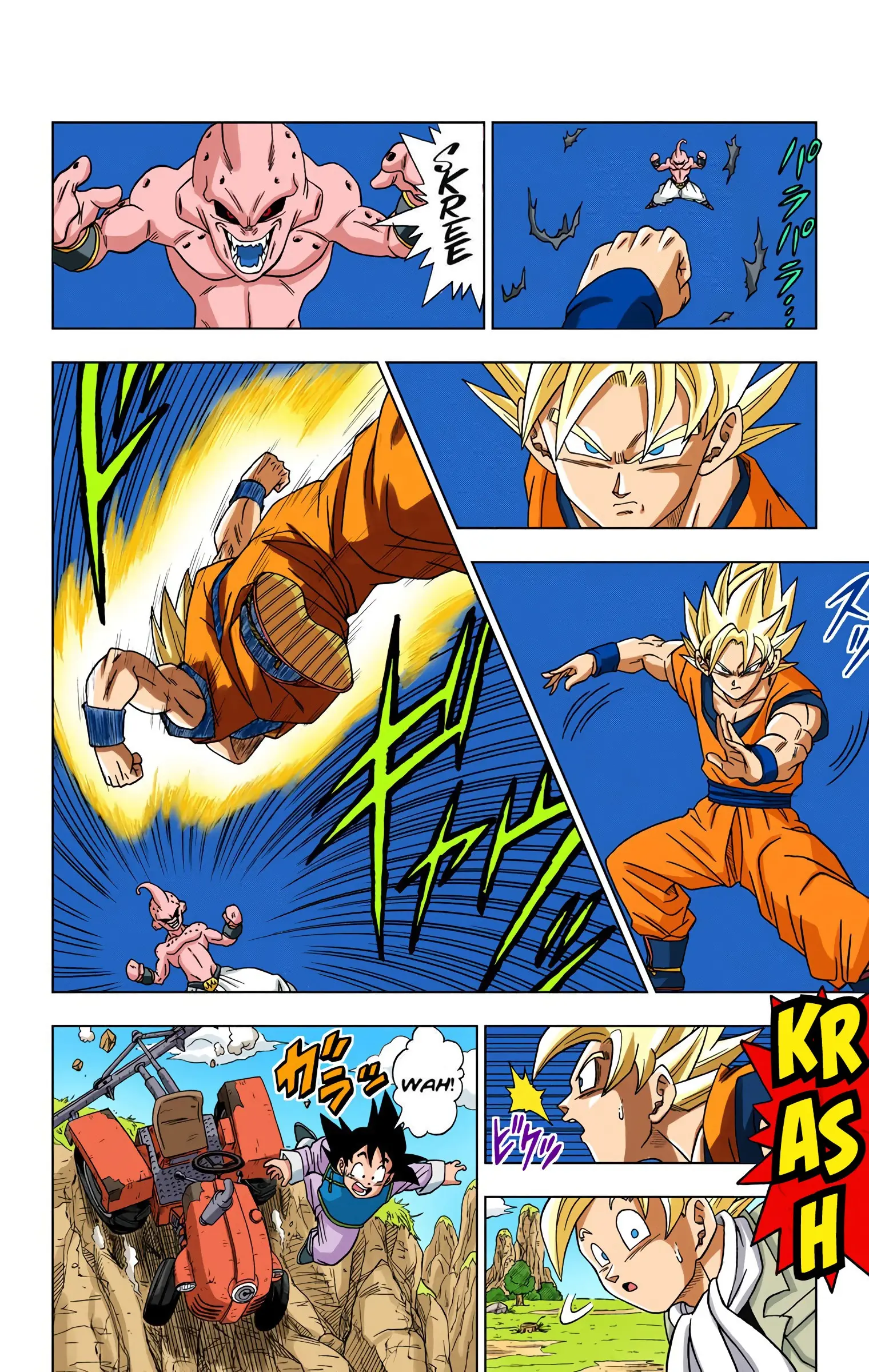 Dragon Ball Super Colored Manga — Chapter 1 — Page 11