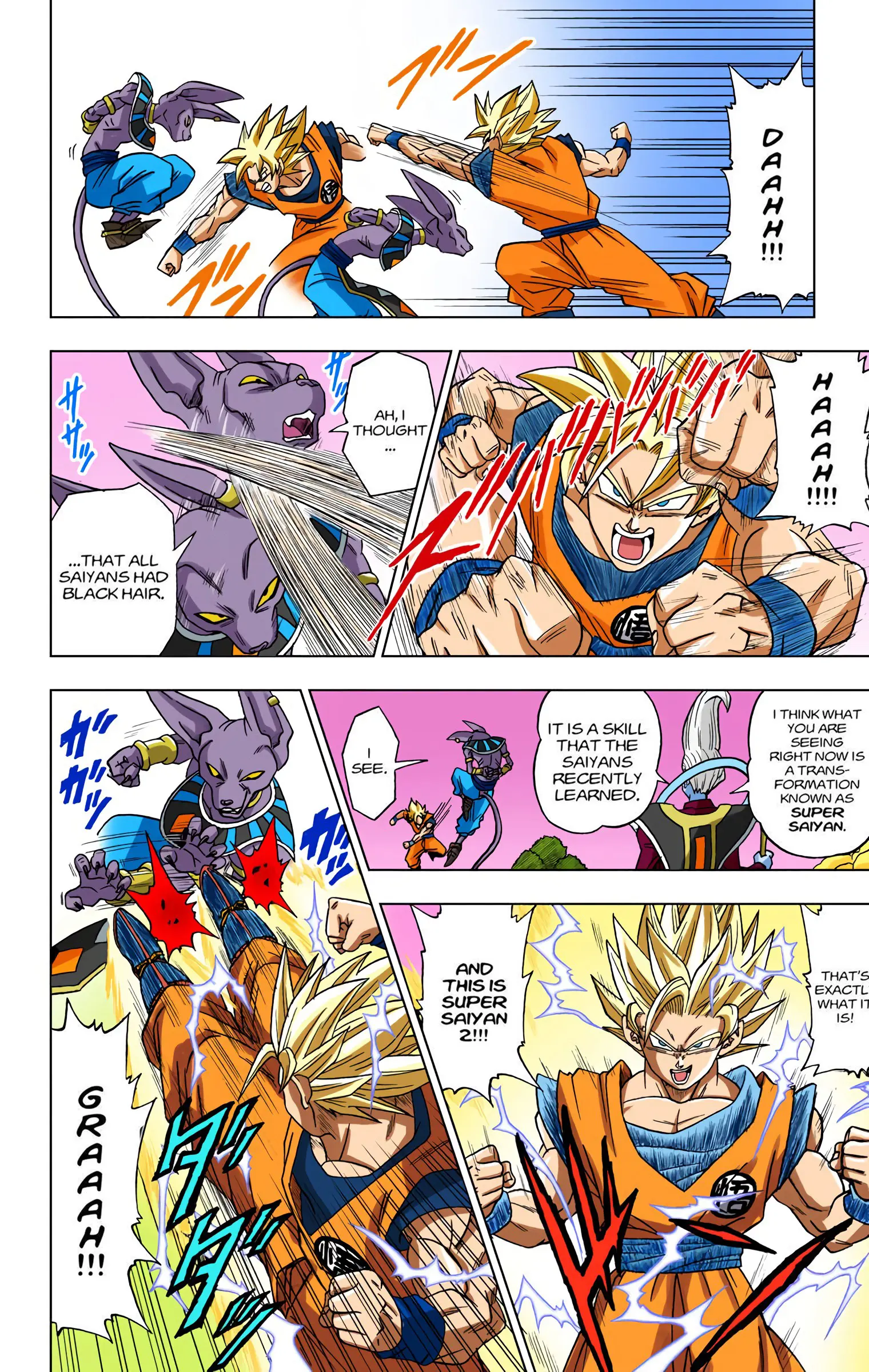 Dragon Ball Super Colored Manga — Chapter 2 — Page 8