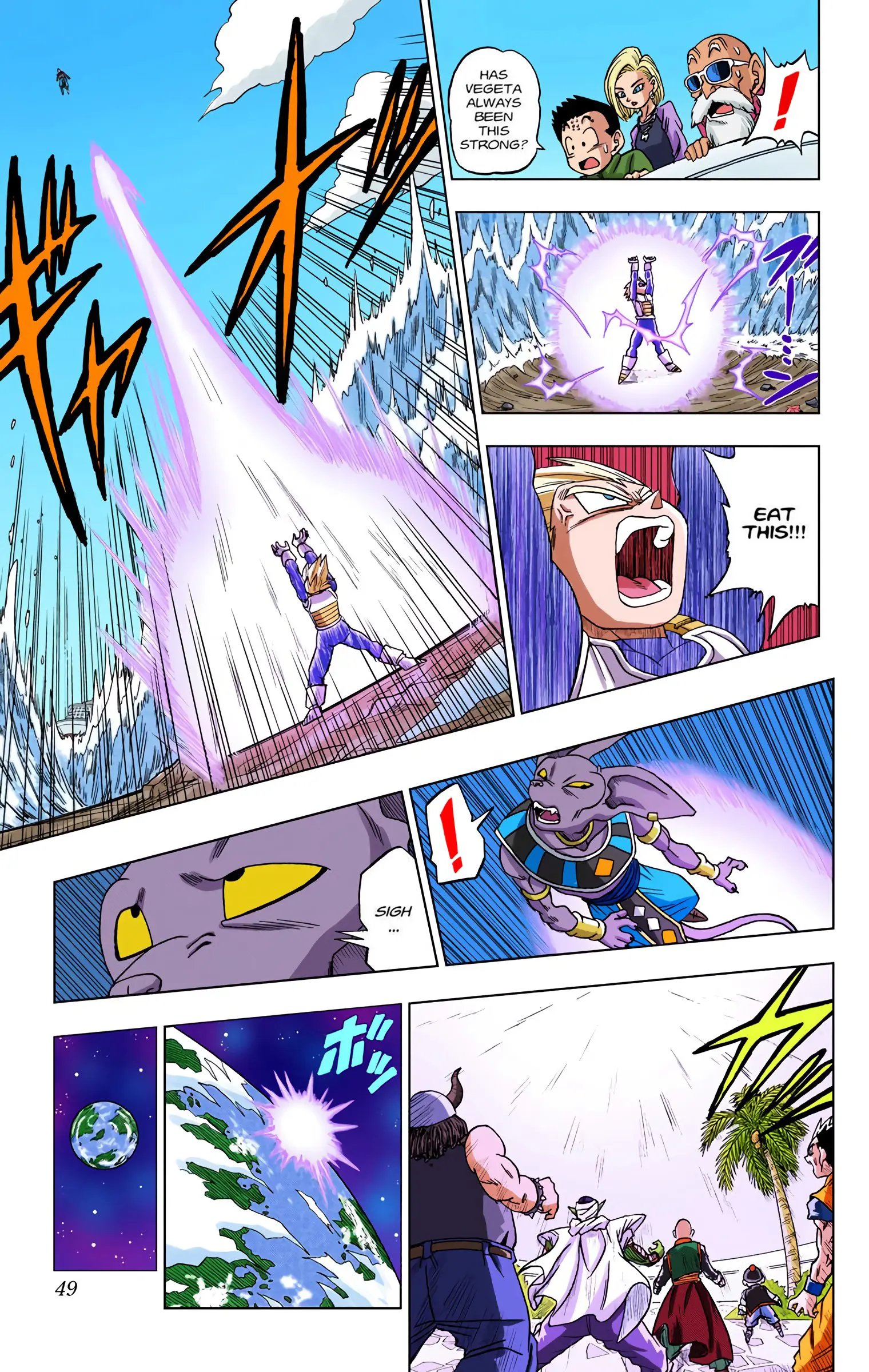 Dragon Ball Super Colored Manga — Chapter 3 — Page 11