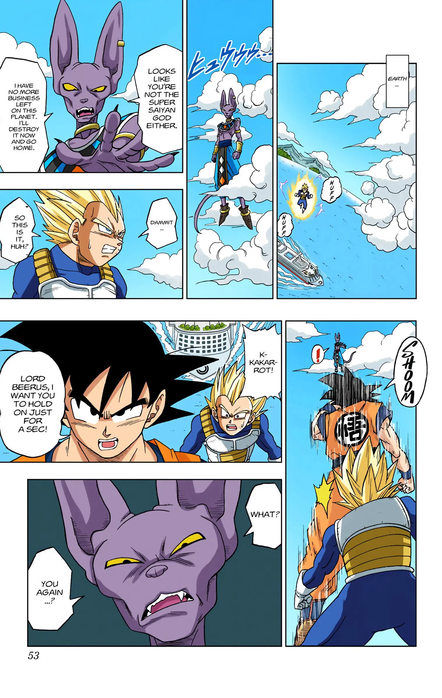 Dragon Ball Super Colored Manga — Chapter 3 — Page 15