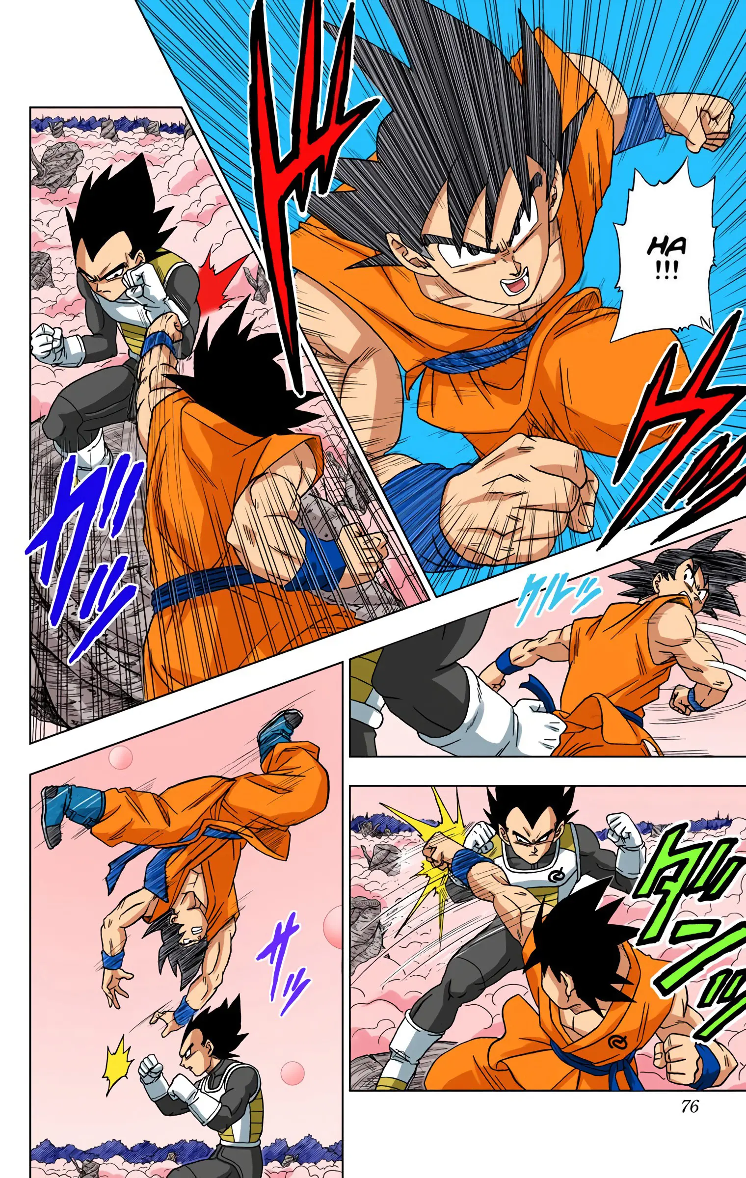 Dragon Ball Super Colored Manga — Chapter 5 — Page 3