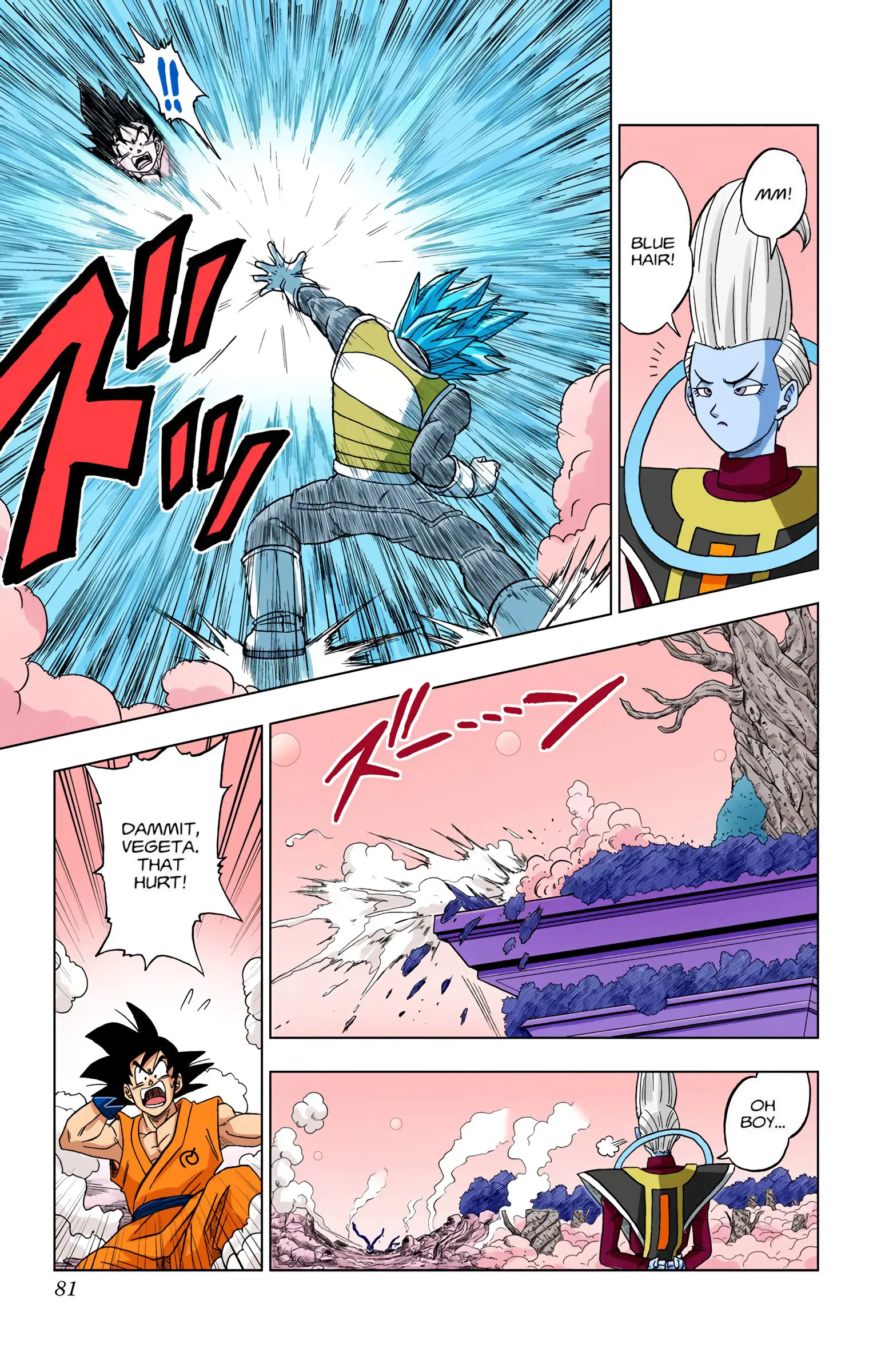 Dragon Ball Super Colored Manga — Chapter 5 — Page 8