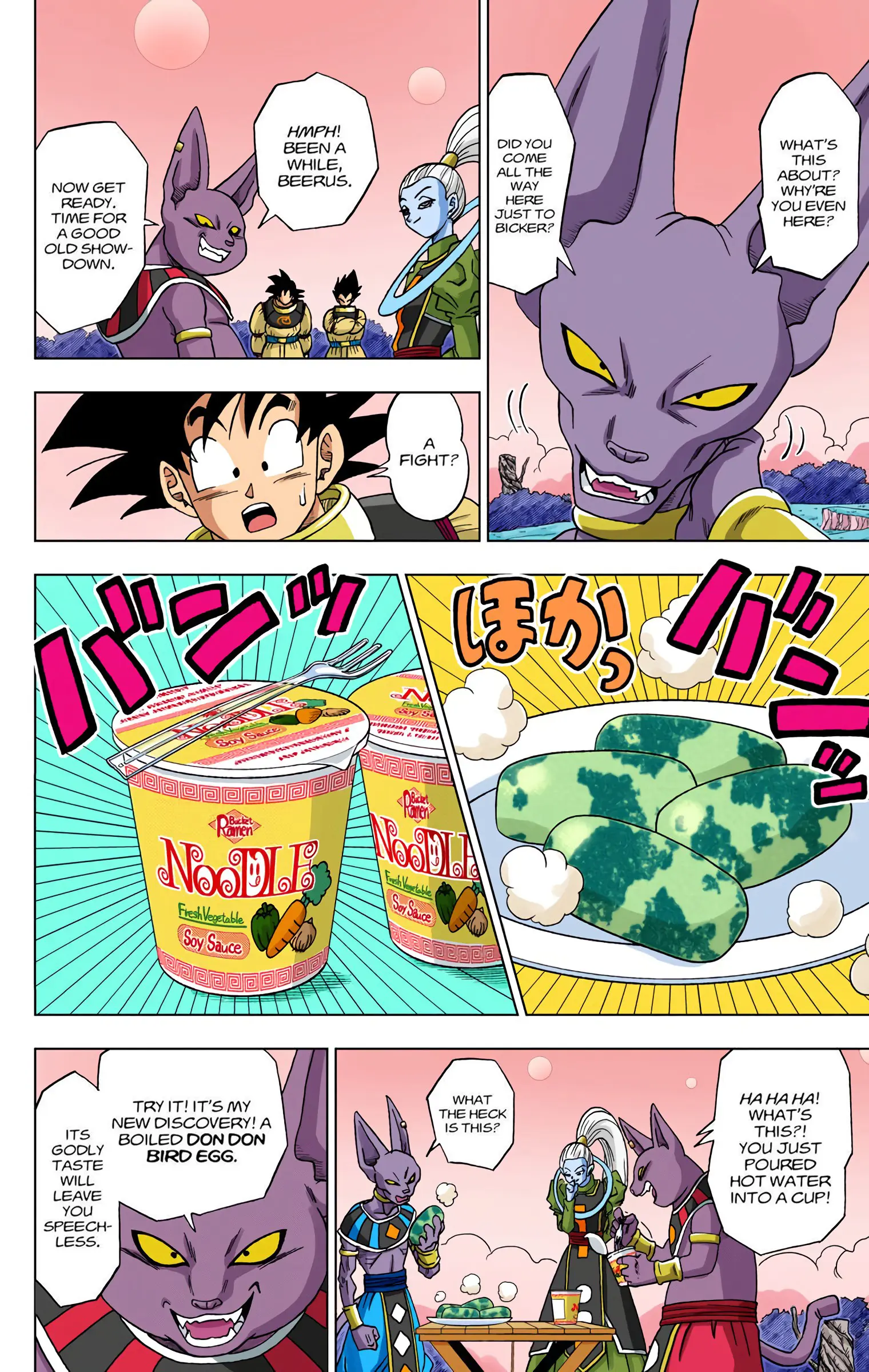 Dragon Ball Super Colored Manga — Chapter 5 — Page 15