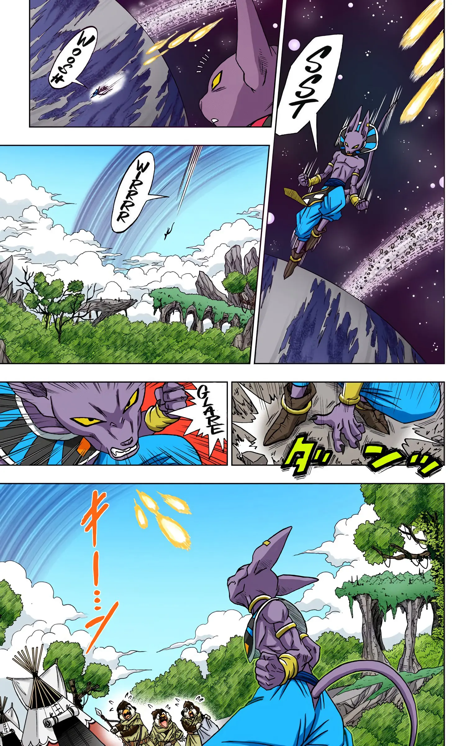 Dragon Ball Super Colored Manga — Chapter 6 — Page 3