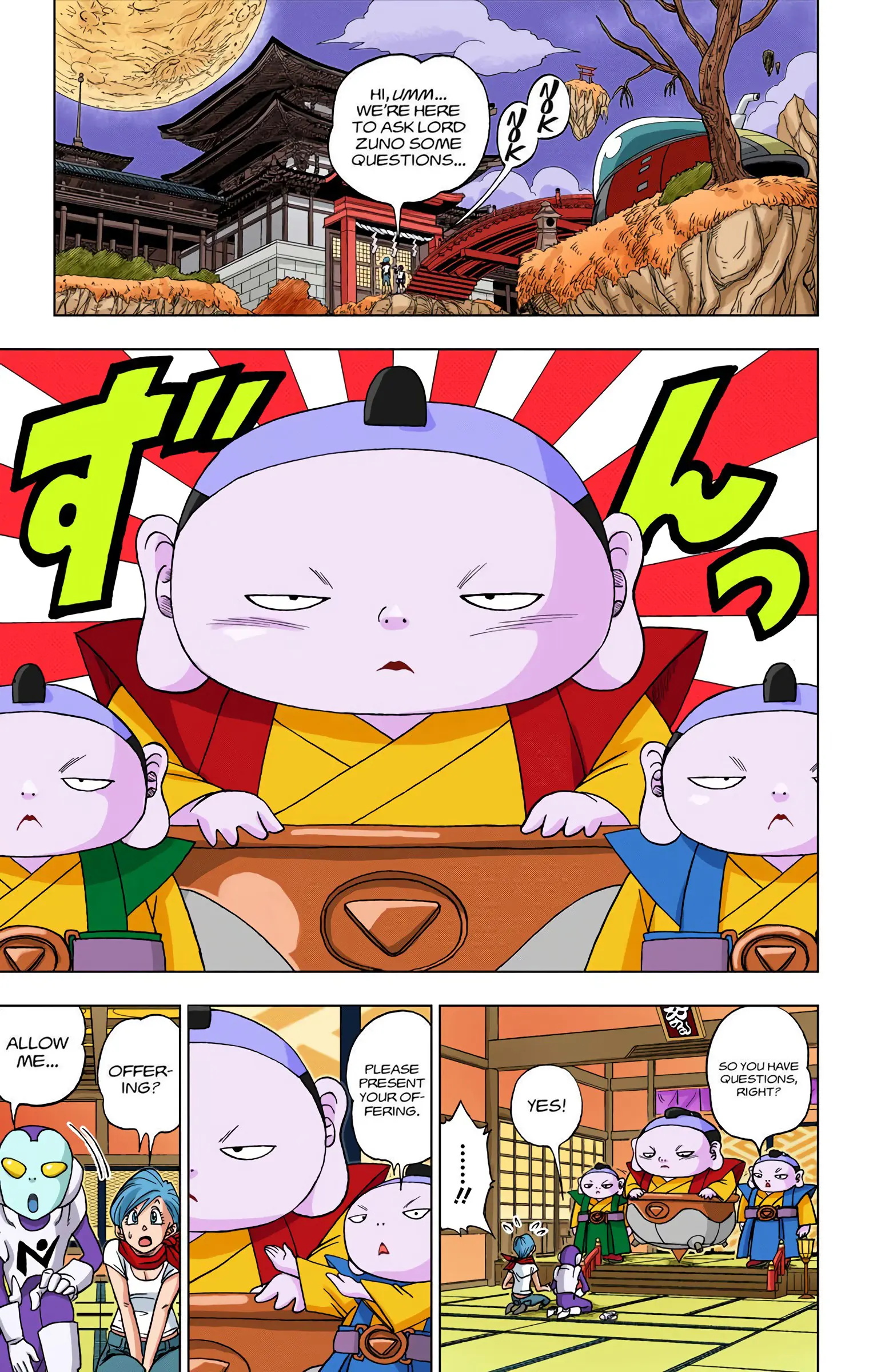 Dragon Ball Super Colored Manga — Chapter 7 — Page 3