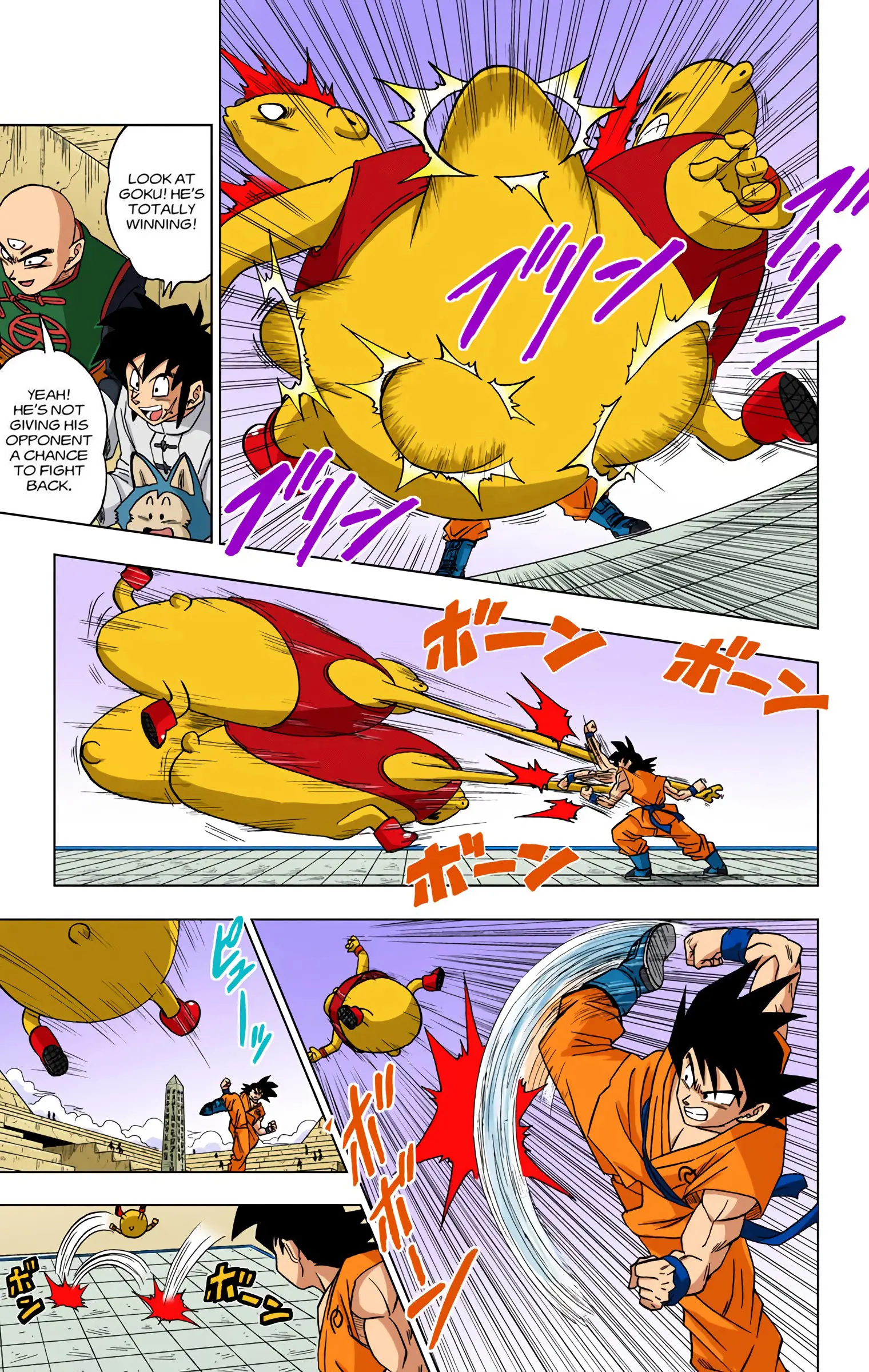 Dragon Ball Super Colored Manga — Chapter 9 — Page 3