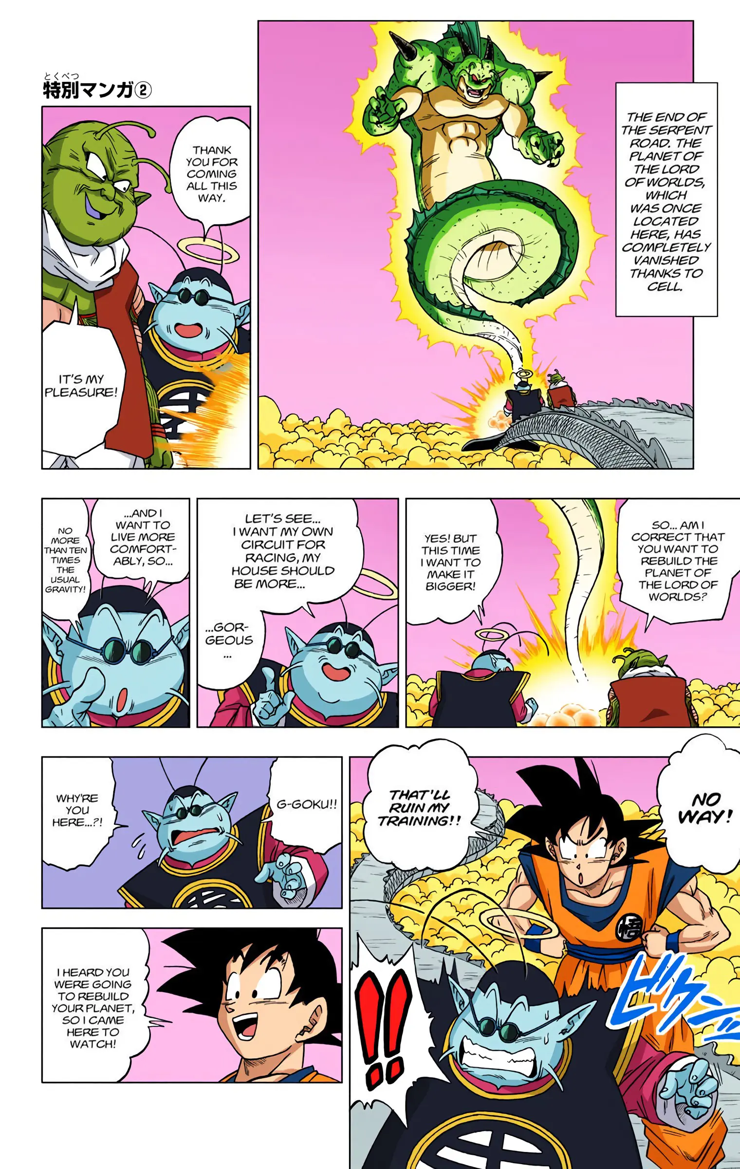 Dragon Ball Super Colored Manga — Chapter 9 — Page 34