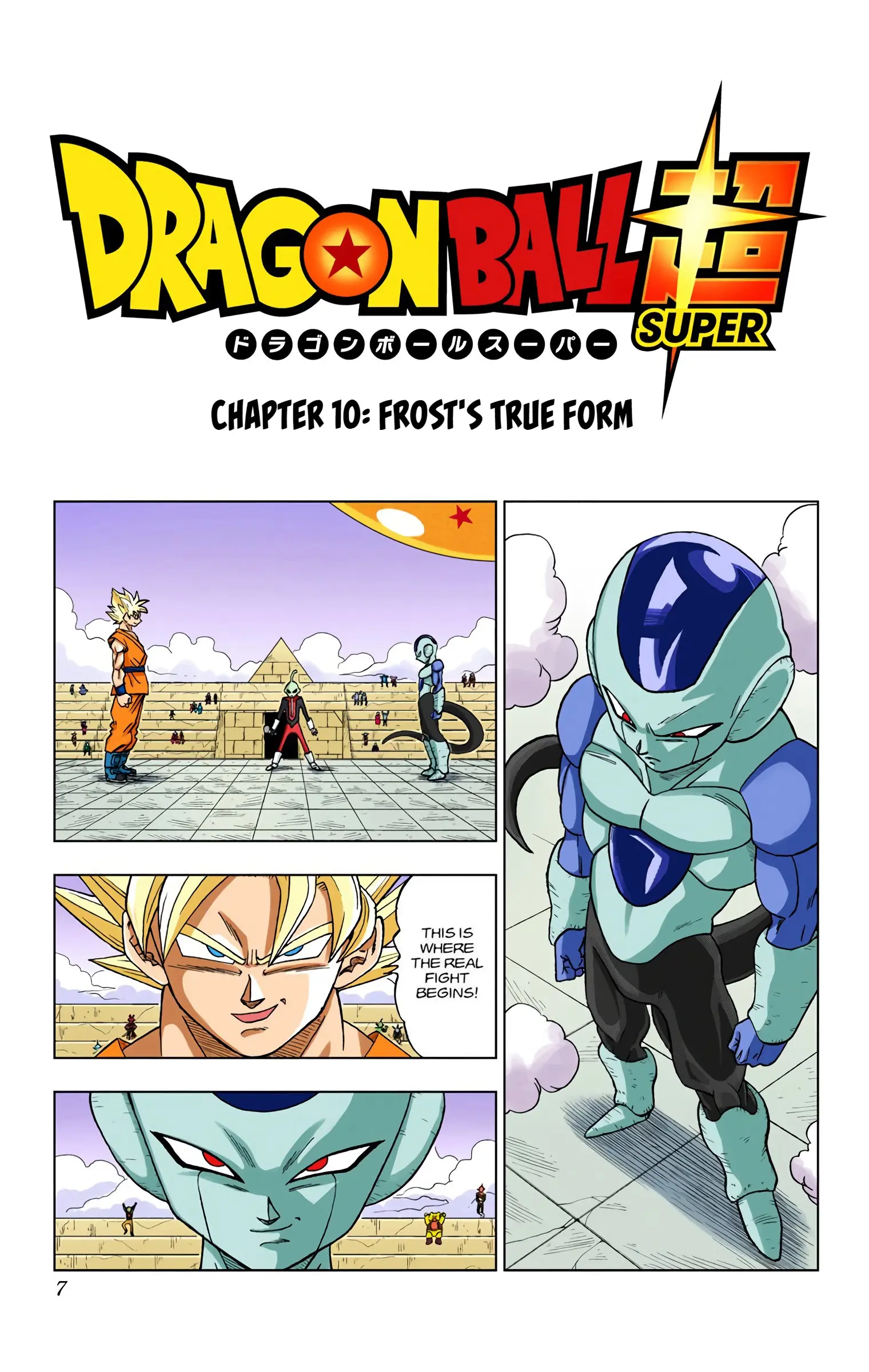 Dragon Ball Super Colored Manga — Chapter 10 — Page 6