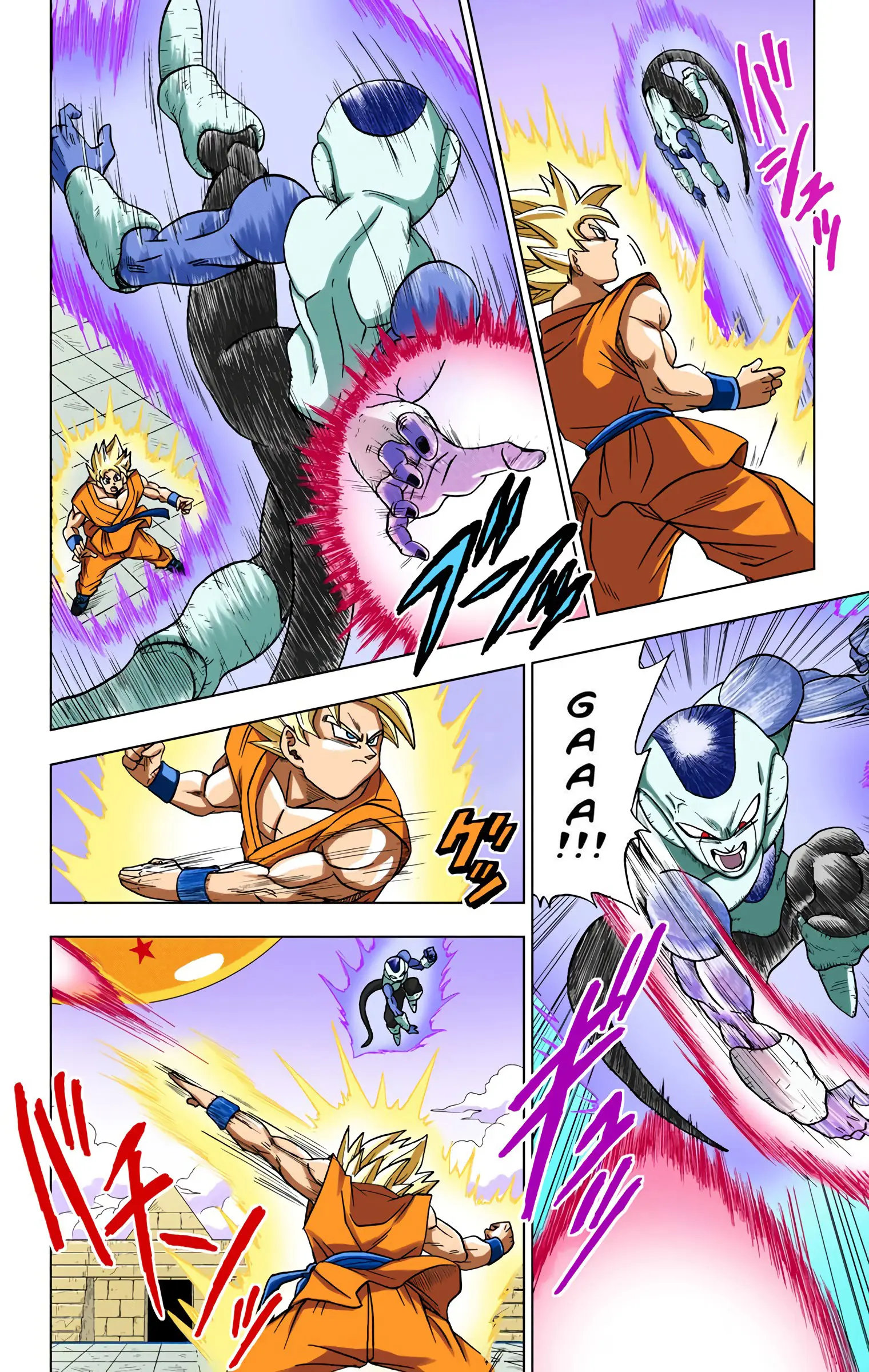 Dragon Ball Super Colored Manga — Chapter 10 — Page 9