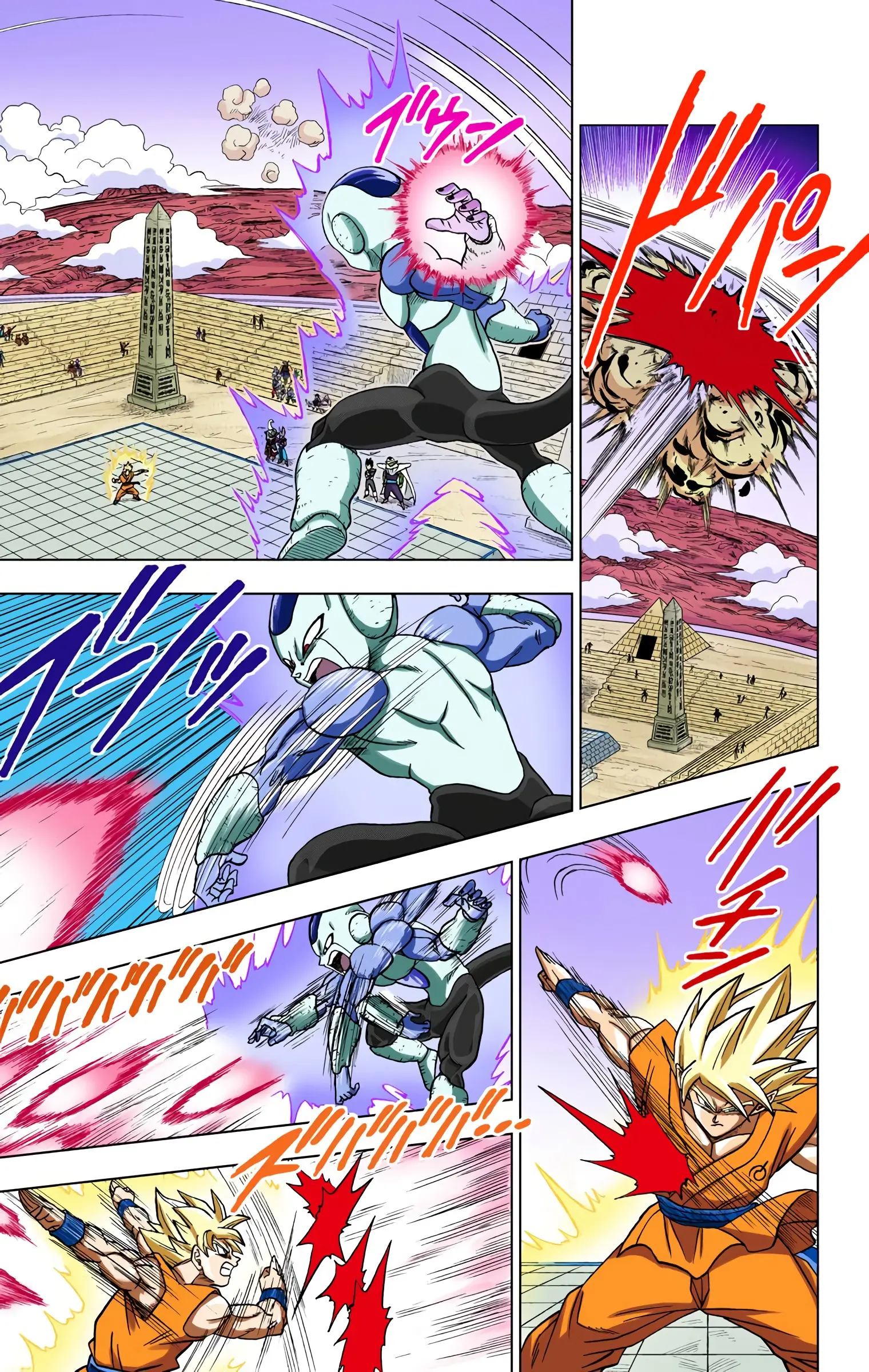 Dragon Ball Super Colored Manga — Chapter 10 — Page 10