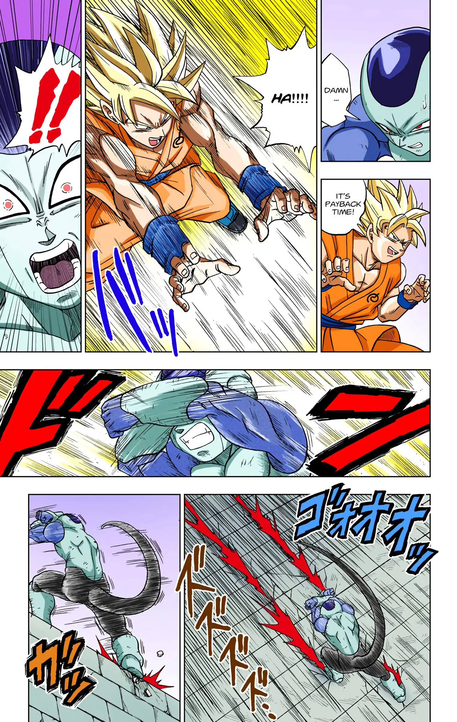 Dragon Ball Super Colored Manga — Chapter 10 — Page 16